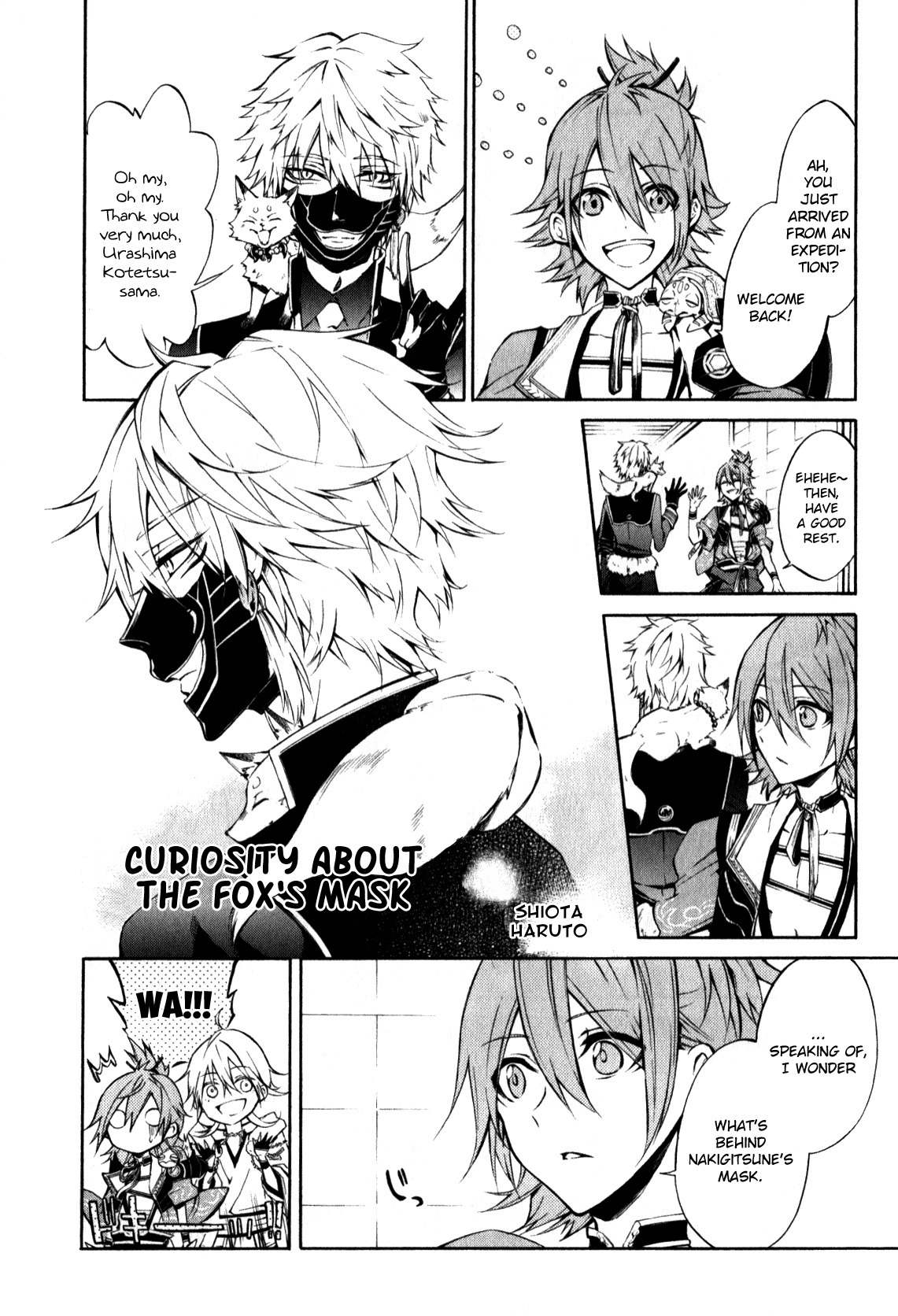 Touken Ranbu Anthology ~ SQEX Formation ~ Chapter 2 page 1 - Chapter 2: Curiosity About the Fox's Mask (by Shiota Haruto)
