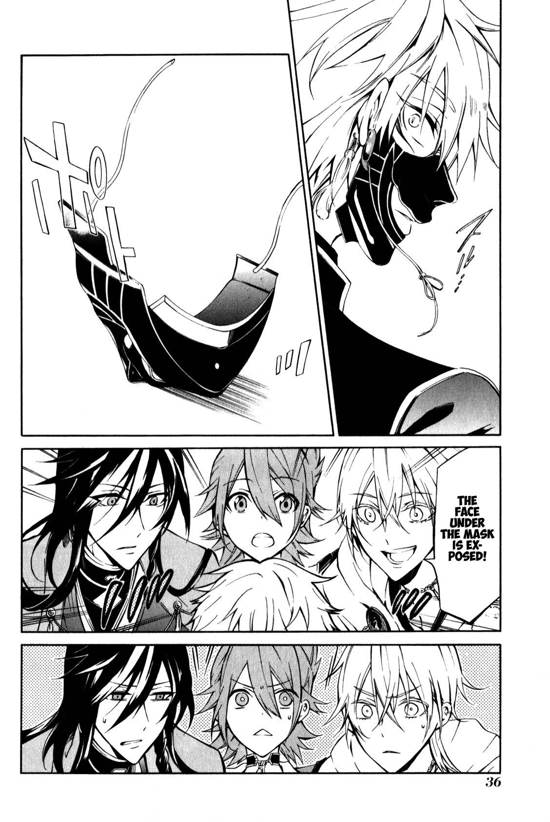 Touken Ranbu Anthology ~ SQEX Formation ~ Chapter 2 page 10 - Chapter 2: Curiosity About the Fox's Mask (by Shiota Haruto)