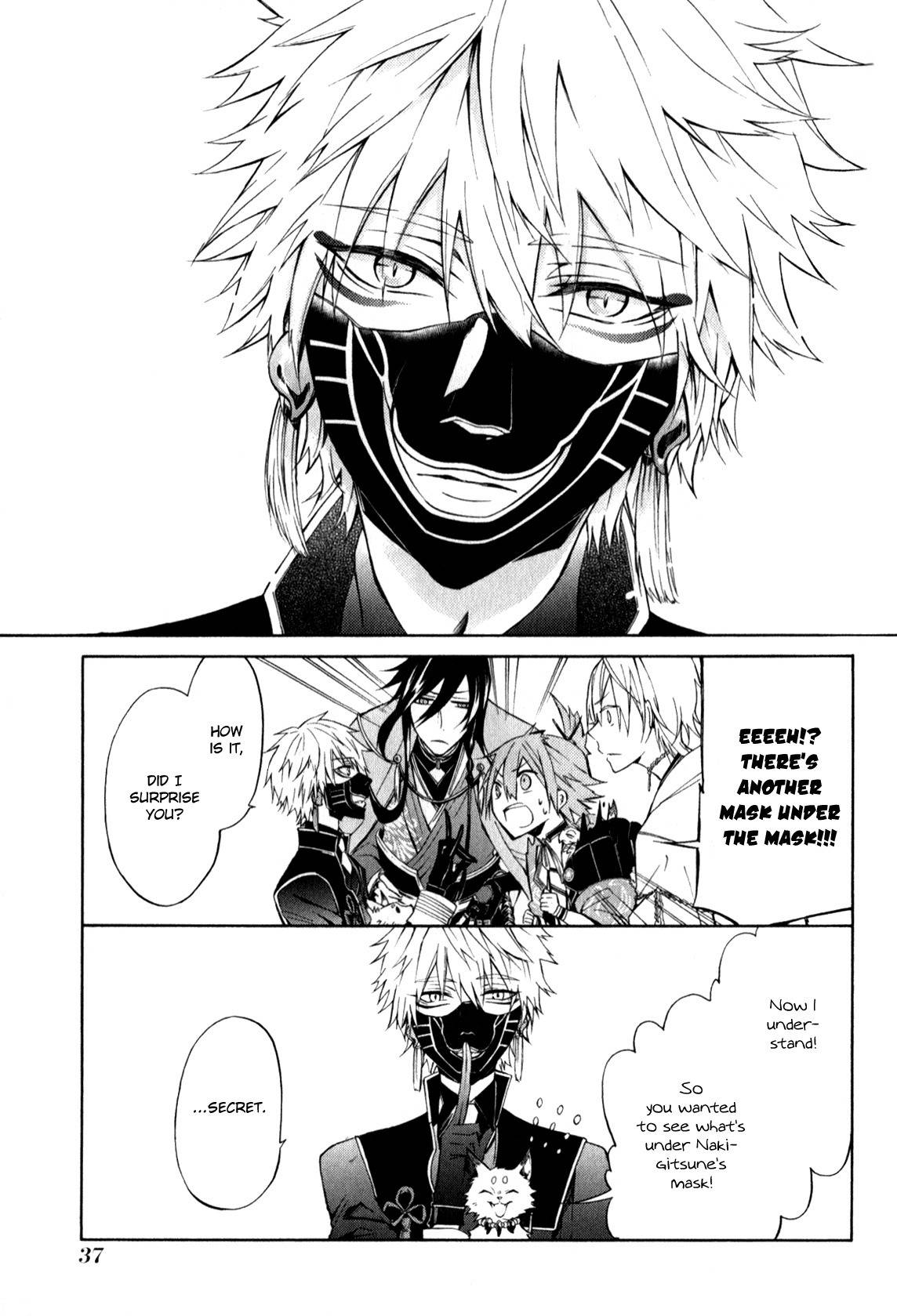 Touken Ranbu Anthology ~ SQEX Formation ~ Chapter 2 page 11 - Chapter 2: Curiosity About the Fox's Mask (by Shiota Haruto)