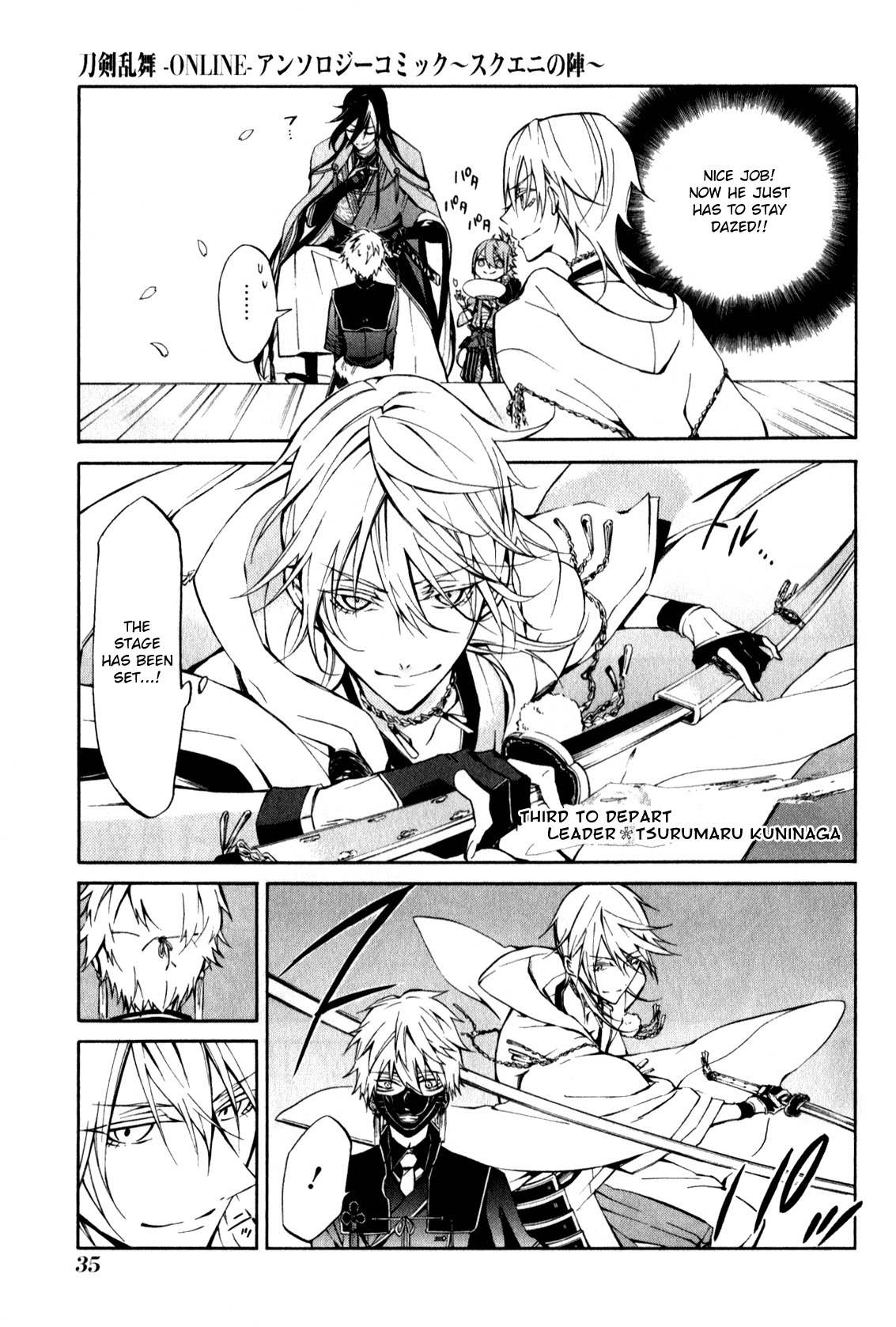 Touken Ranbu Anthology ~ SQEX Formation ~ Chapter 2 page 9 - Chapter 2: Curiosity About the Fox's Mask (by Shiota Haruto)