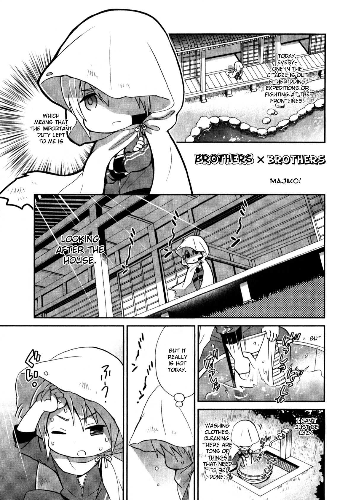 Touken Ranbu Anthology ~ SQEX Formation ~ Chapter 3 page 1 - Chapter 3: Brothers x Brothers (by Majiko!)