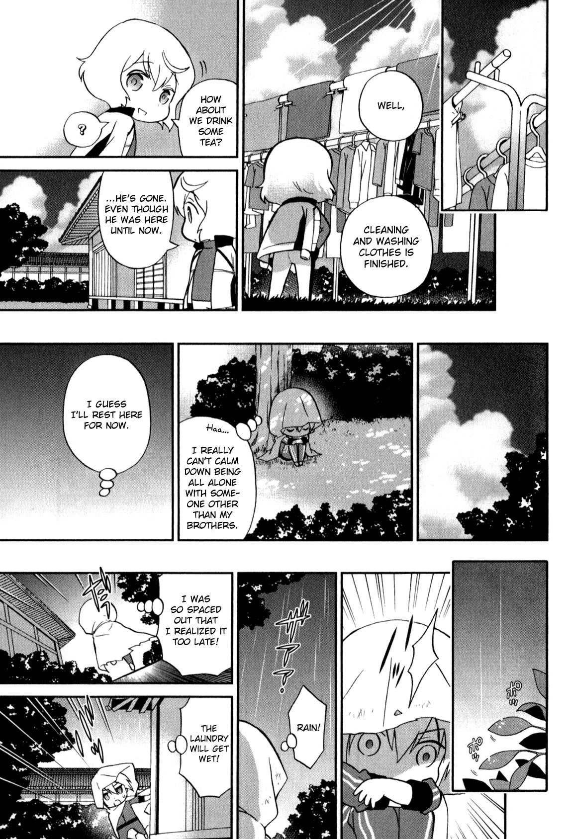 Touken Ranbu Anthology ~ SQEX Formation ~ Chapter 3 page 3 - Chapter 3: Brothers x Brothers (by Majiko!)