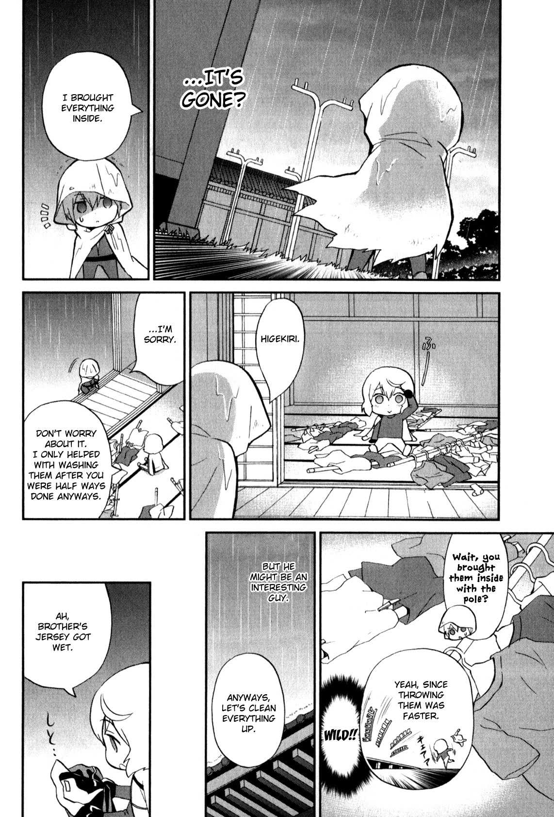 Touken Ranbu Anthology ~ SQEX Formation ~ Chapter 3 page 4 - Chapter 3: Brothers x Brothers (by Majiko!)