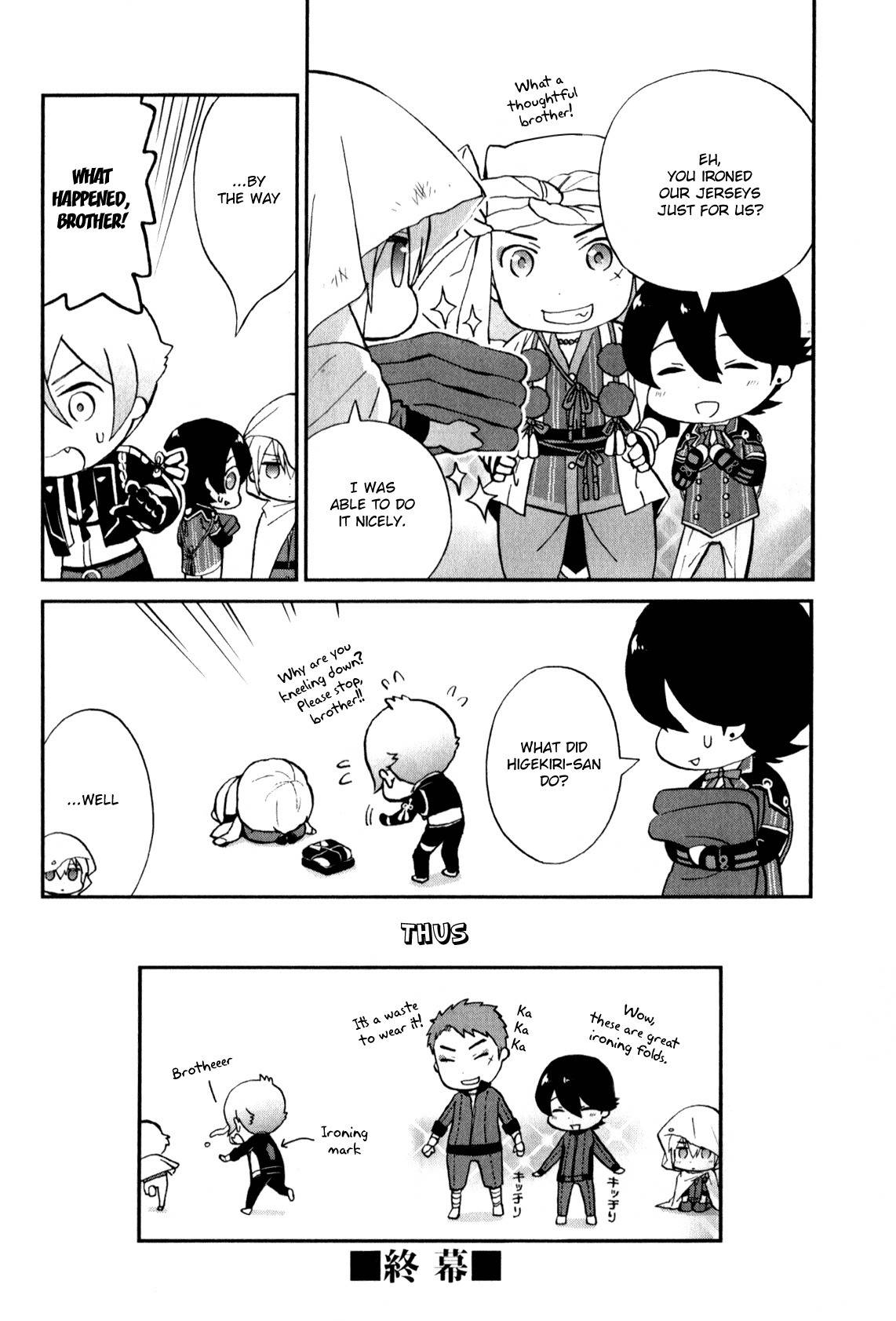 Touken Ranbu Anthology ~ SQEX Formation ~ Chapter 3 page 6 - Chapter 3: Brothers x Brothers (by Majiko!)