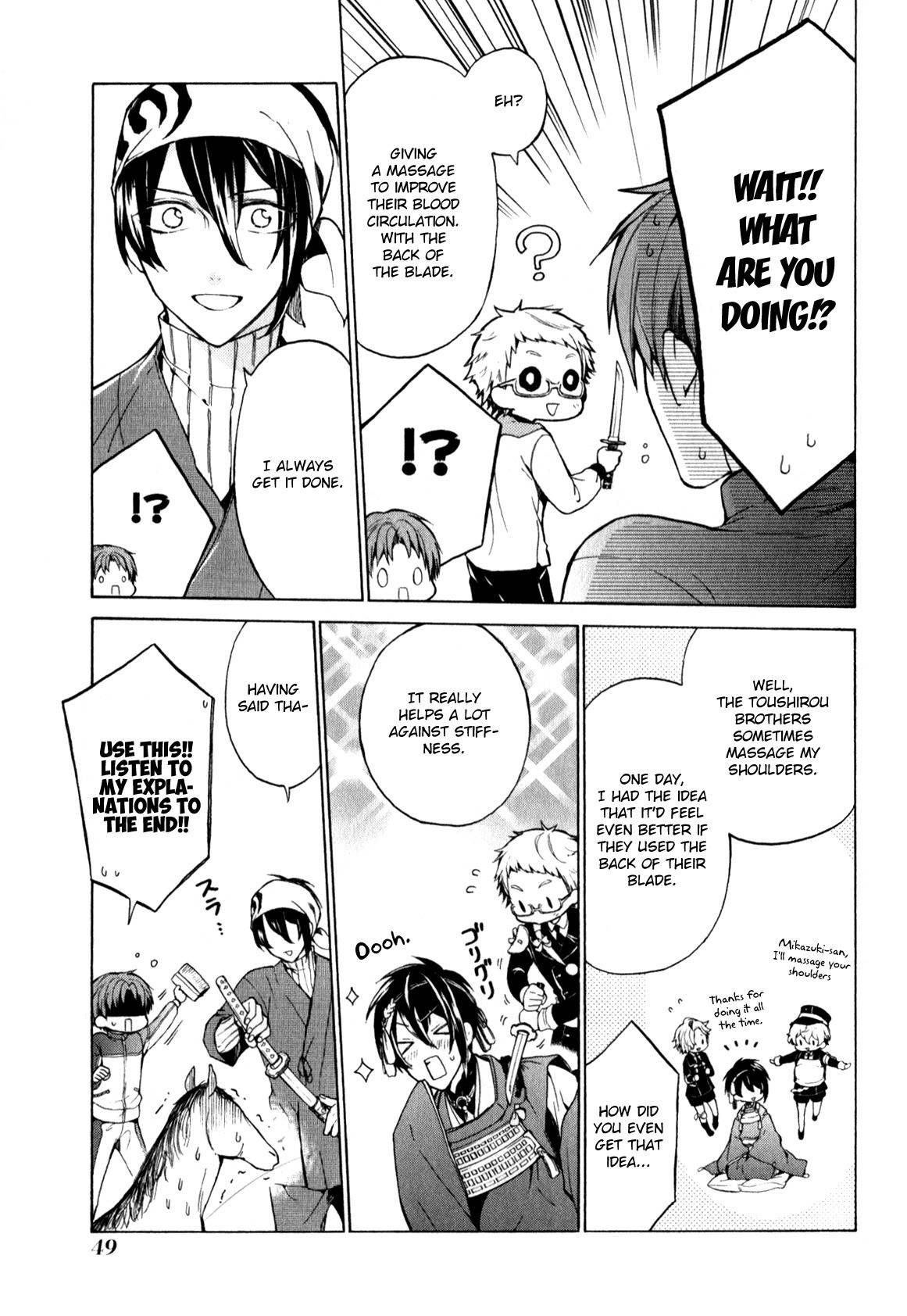 Touken Ranbu Anthology ~ SQEX Formation ~ Chapter 4 page 5 - Chapter 4: First Time at Horsekeeping (by Irono)