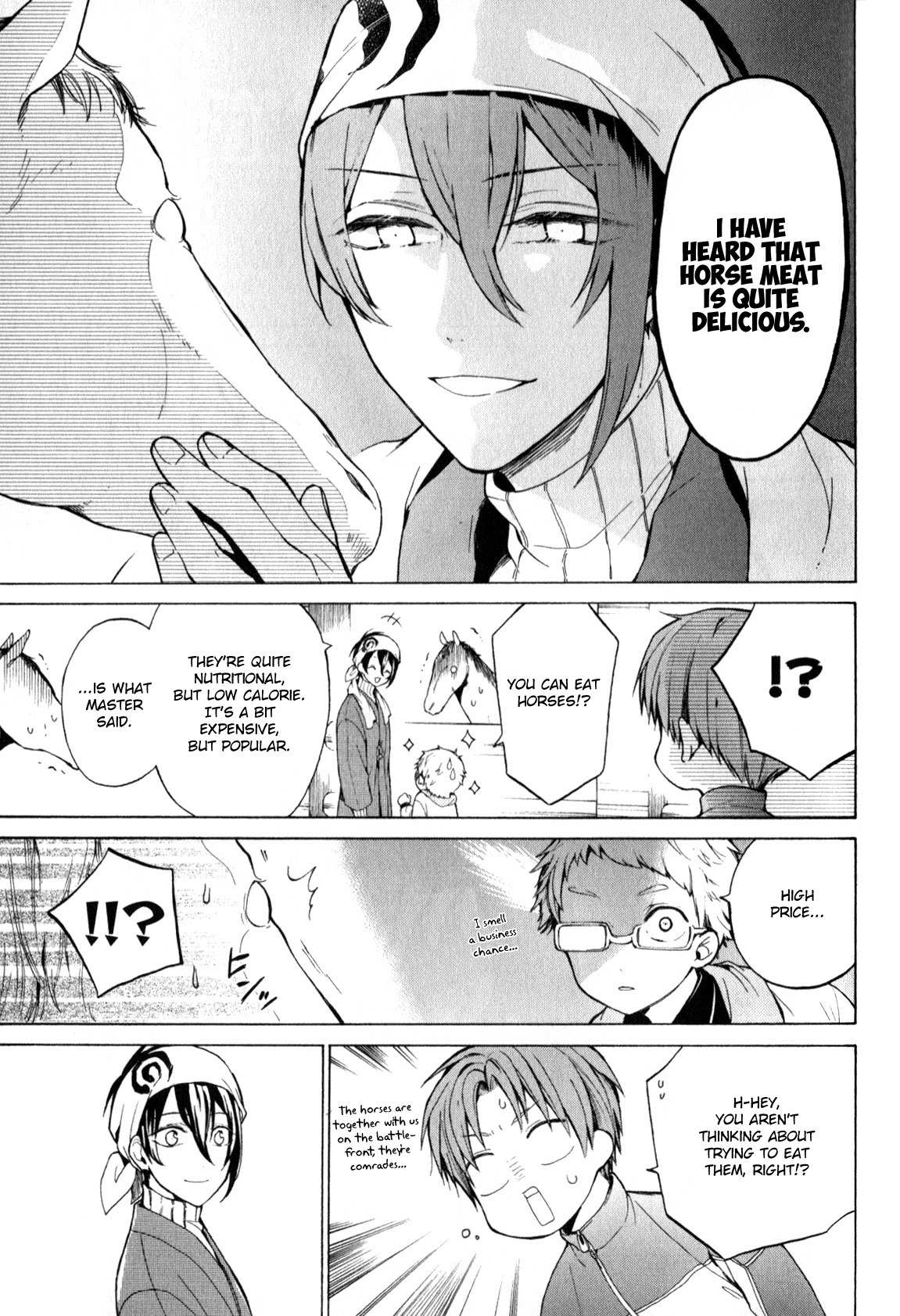 Touken Ranbu Anthology ~ SQEX Formation ~ Chapter 4 page 7 - Chapter 4: First Time at Horsekeeping (by Irono)