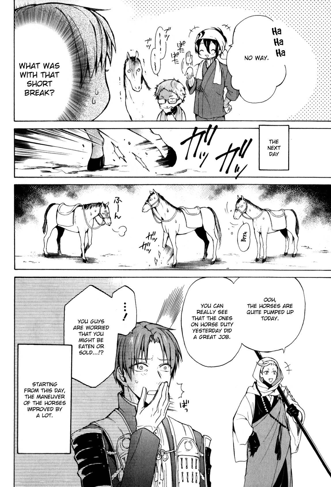 Touken Ranbu Anthology ~ SQEX Formation ~ Chapter 4 page 8 - Chapter 4: First Time at Horsekeeping (by Irono)