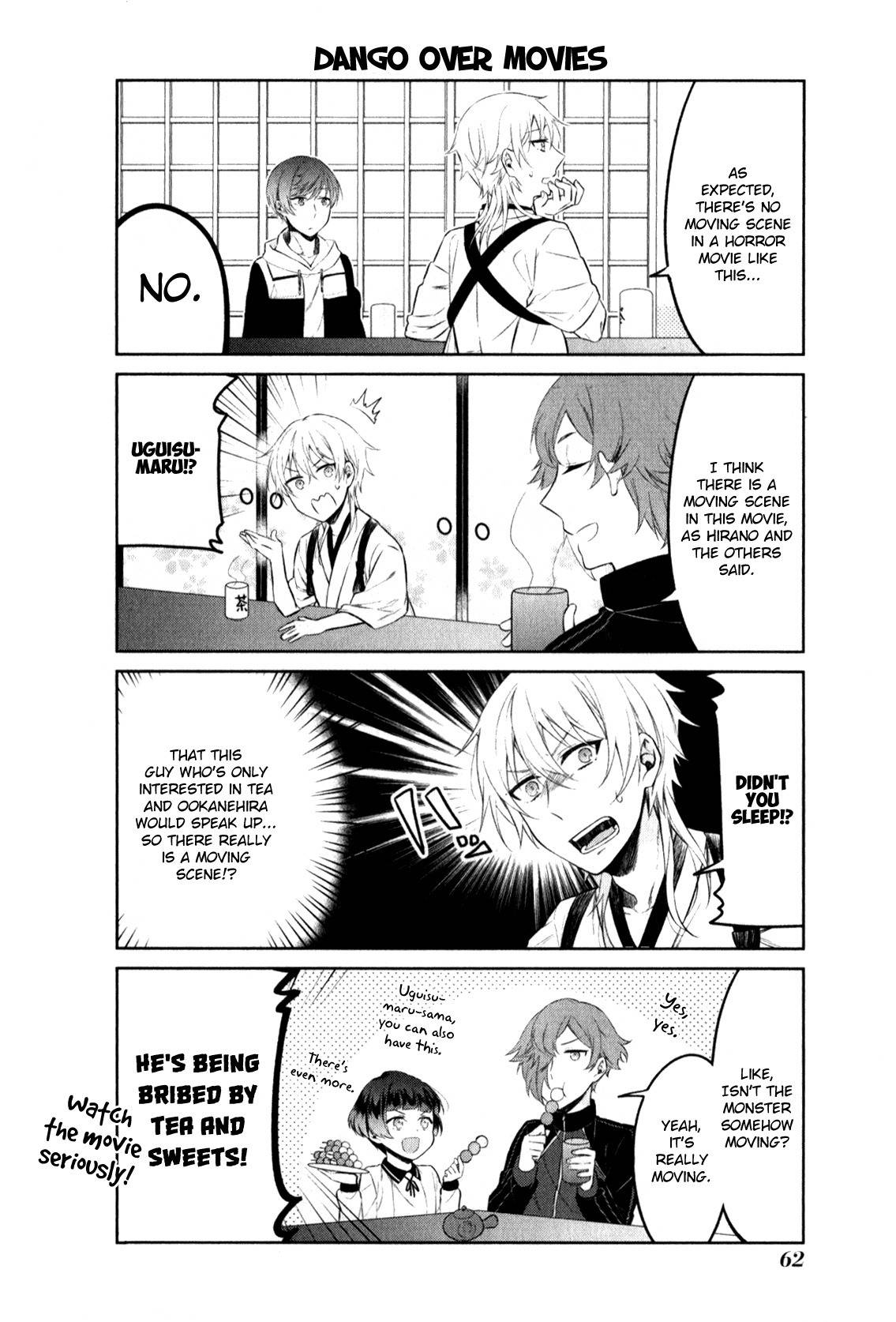 Touken Ranbu Anthology ~ SQEX Formation ~ Chapter 5 page 10 - Chapter 5: Touken Danshi and Horror Movies and (by Takamatsu Tsubasa)