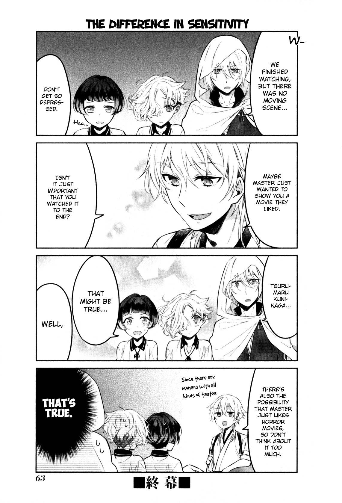 Touken Ranbu Anthology ~ SQEX Formation ~ Chapter 5 page 11 - Chapter 5: Touken Danshi and Horror Movies and (by Takamatsu Tsubasa)