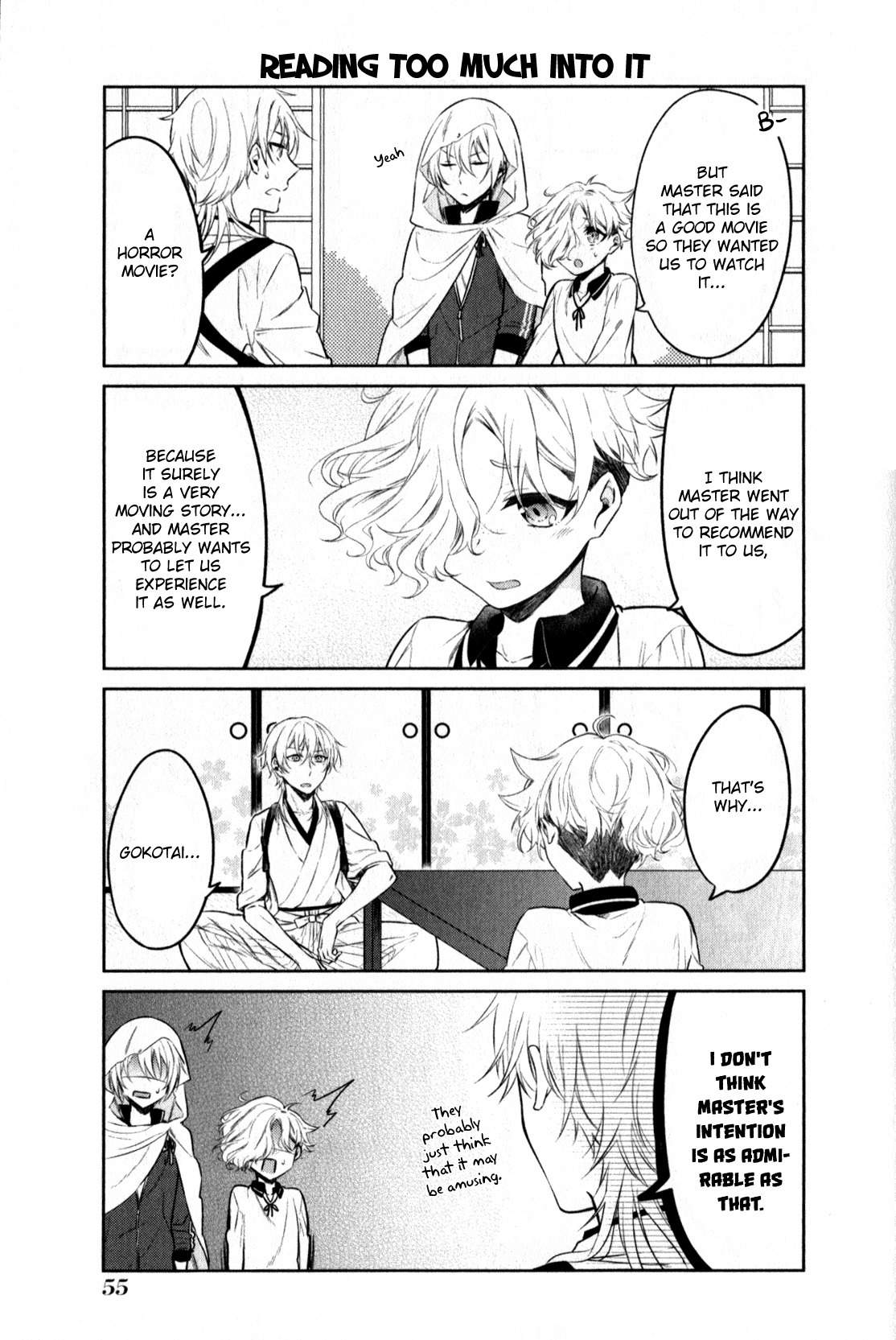 Touken Ranbu Anthology ~ SQEX Formation ~ Chapter 5 page 3 - Chapter 5: Touken Danshi and Horror Movies and (by Takamatsu Tsubasa)