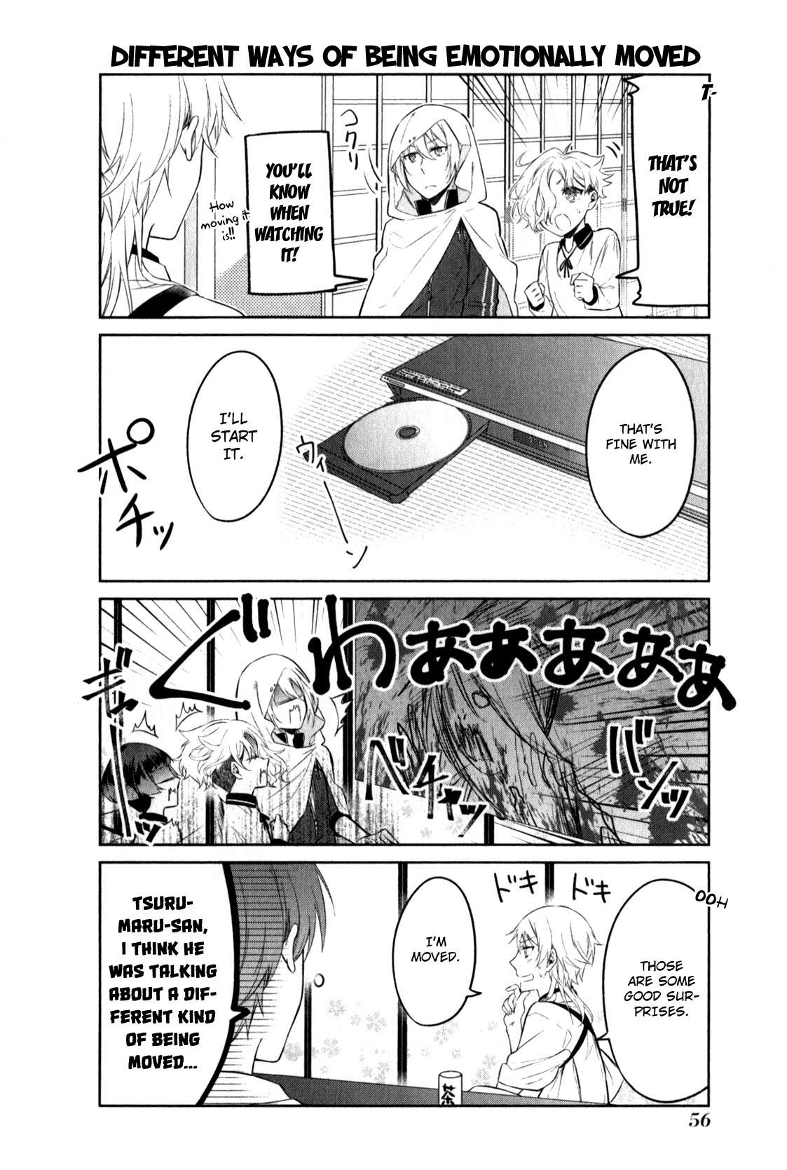 Touken Ranbu Anthology ~ SQEX Formation ~ Chapter 5 page 4 - Chapter 5: Touken Danshi and Horror Movies and (by Takamatsu Tsubasa)