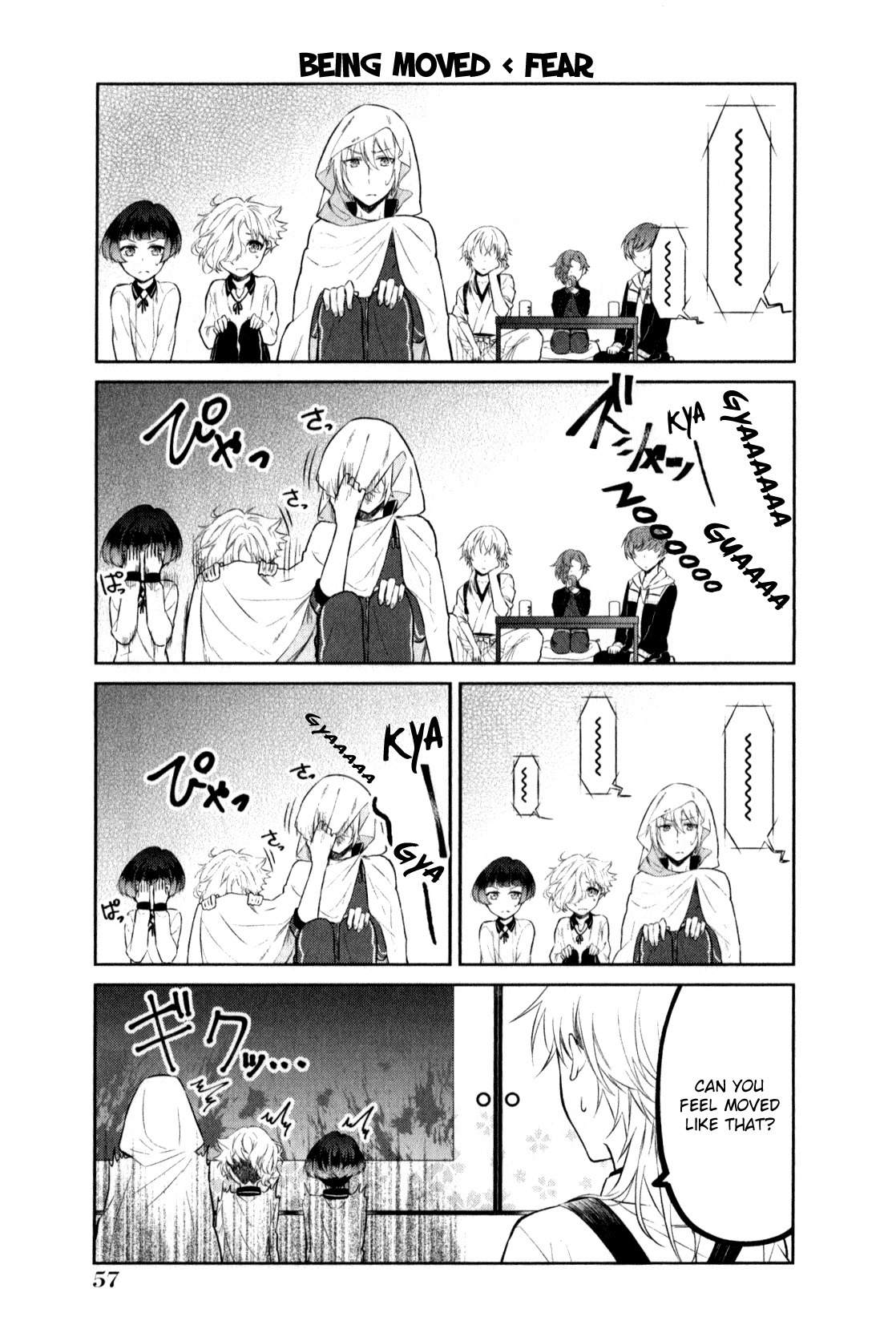 Touken Ranbu Anthology ~ SQEX Formation ~ Chapter 5 page 5 - Chapter 5: Touken Danshi and Horror Movies and (by Takamatsu Tsubasa)