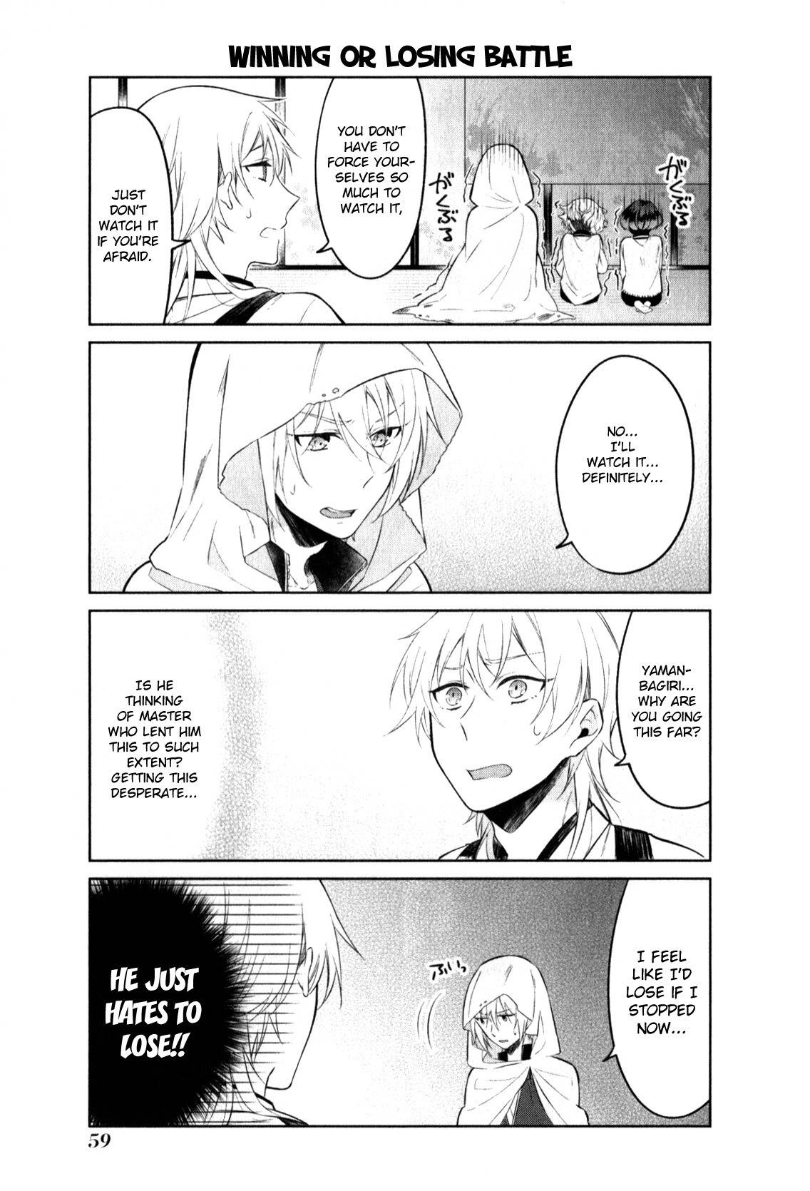 Touken Ranbu Anthology ~ SQEX Formation ~ Chapter 5 page 7 - Chapter 5: Touken Danshi and Horror Movies and (by Takamatsu Tsubasa)