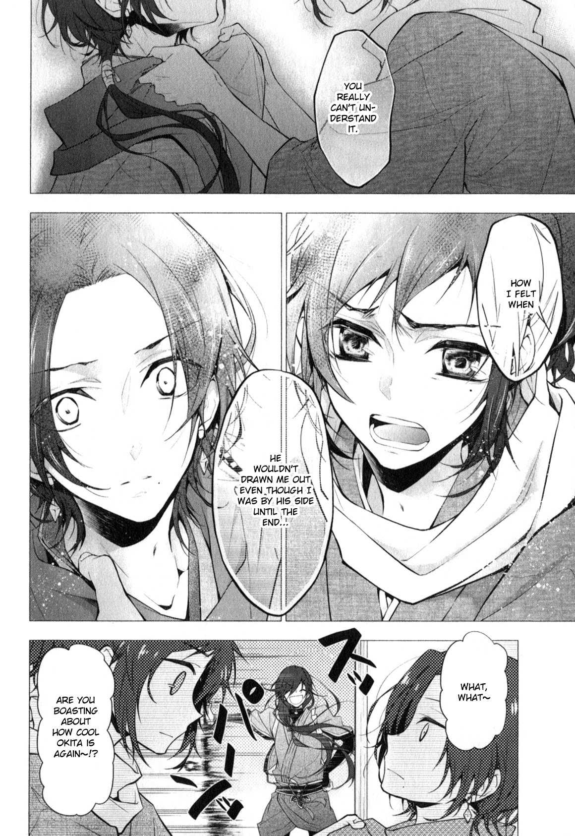 Touken Ranbu Anthology ~ SQEX Formation ~ Chapter 6 page 10 - Chapter 6: The Okita Swords VS The Hijikata Swords!? (by Tanaka Hikaru)