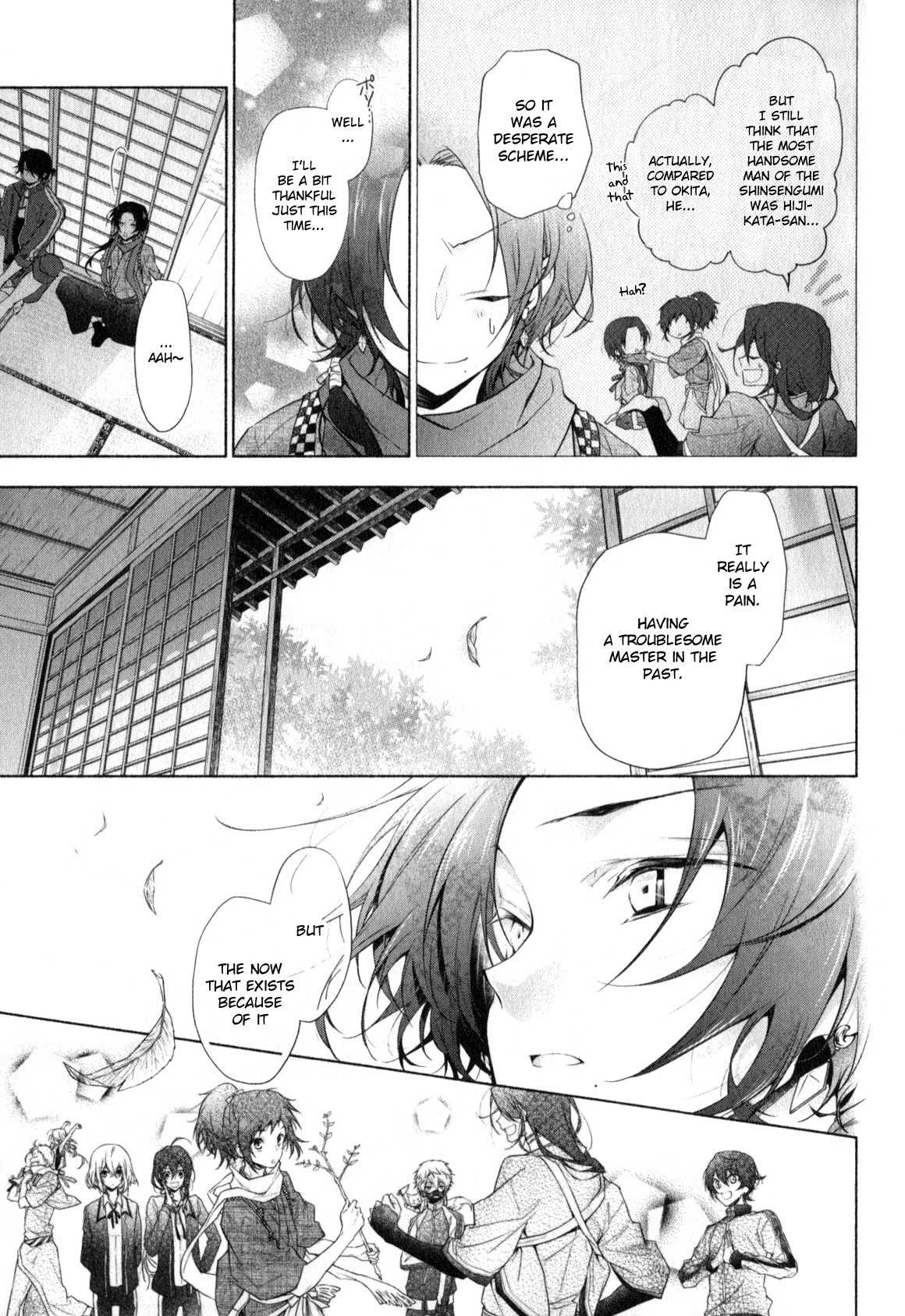 Touken Ranbu Anthology ~ SQEX Formation ~ Chapter 6 page 11 - Chapter 6: The Okita Swords VS The Hijikata Swords!? (by Tanaka Hikaru)