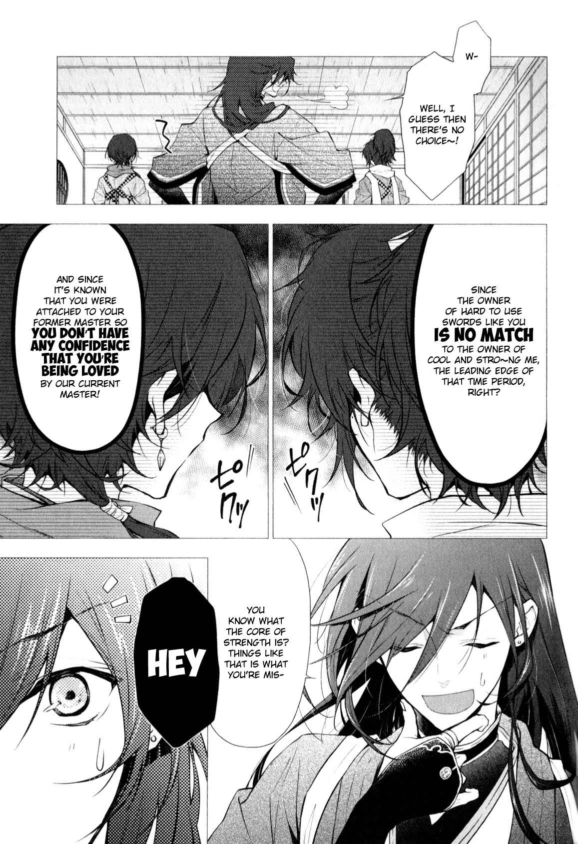 Touken Ranbu Anthology ~ SQEX Formation ~ Chapter 6 page 3 - Chapter 6: The Okita Swords VS The Hijikata Swords!? (by Tanaka Hikaru)