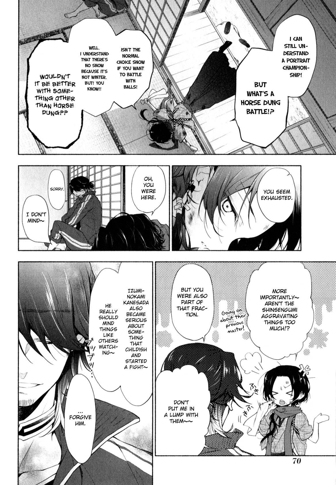 Touken Ranbu Anthology ~ SQEX Formation ~ Chapter 6 page 6 - Chapter 6: The Okita Swords VS The Hijikata Swords!? (by Tanaka Hikaru)