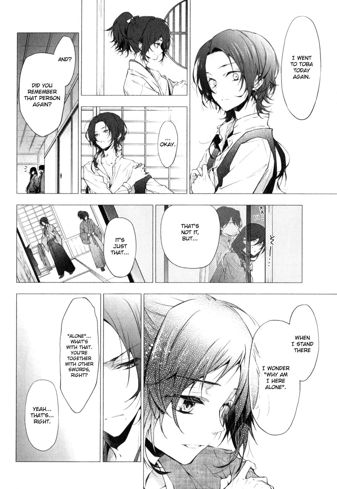 Touken Ranbu Anthology ~ SQEX Formation ~ Chapter 6 page 8 - Chapter 6: The Okita Swords VS The Hijikata Swords!? (by Tanaka Hikaru)