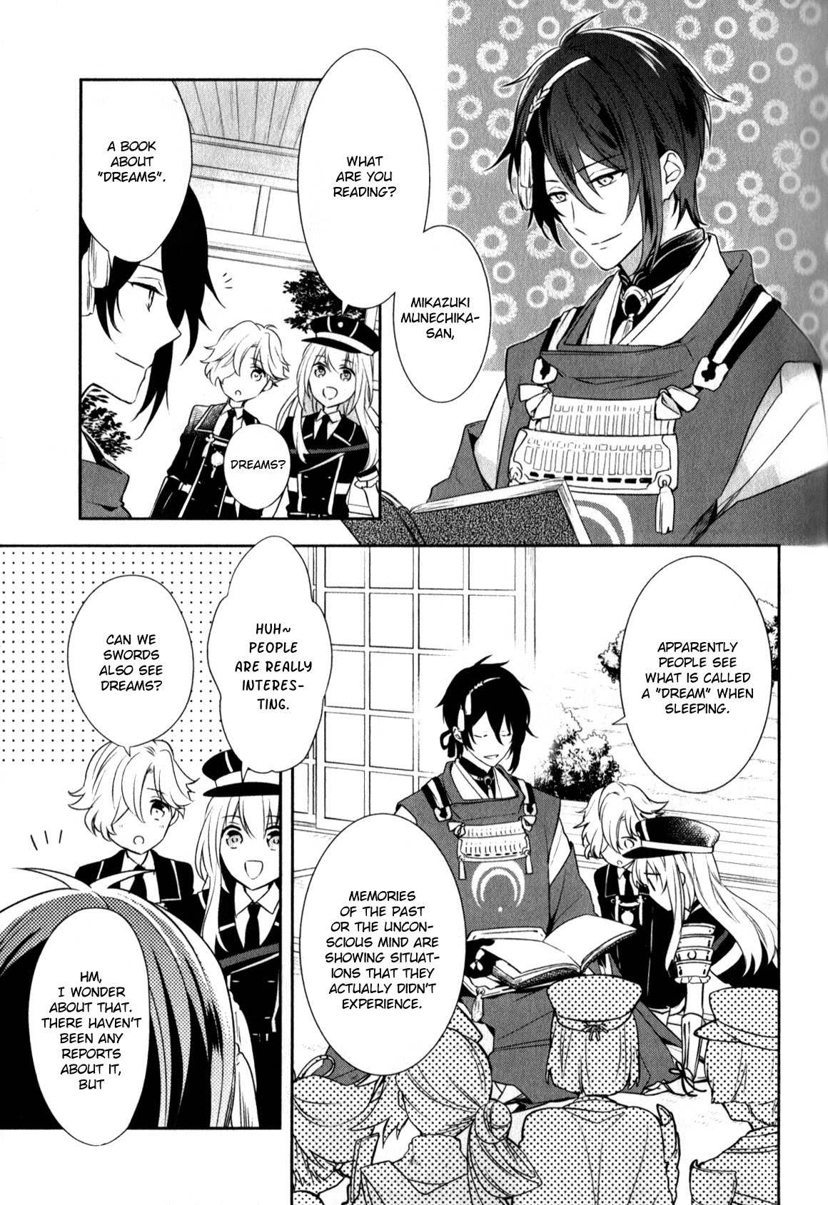 Touken Ranbu Anthology ~ SQEX Formation ~ Chapter 7 page 1 - Chapter 7: Do Touken Danshi See Dreams? (by Natsu Samako)