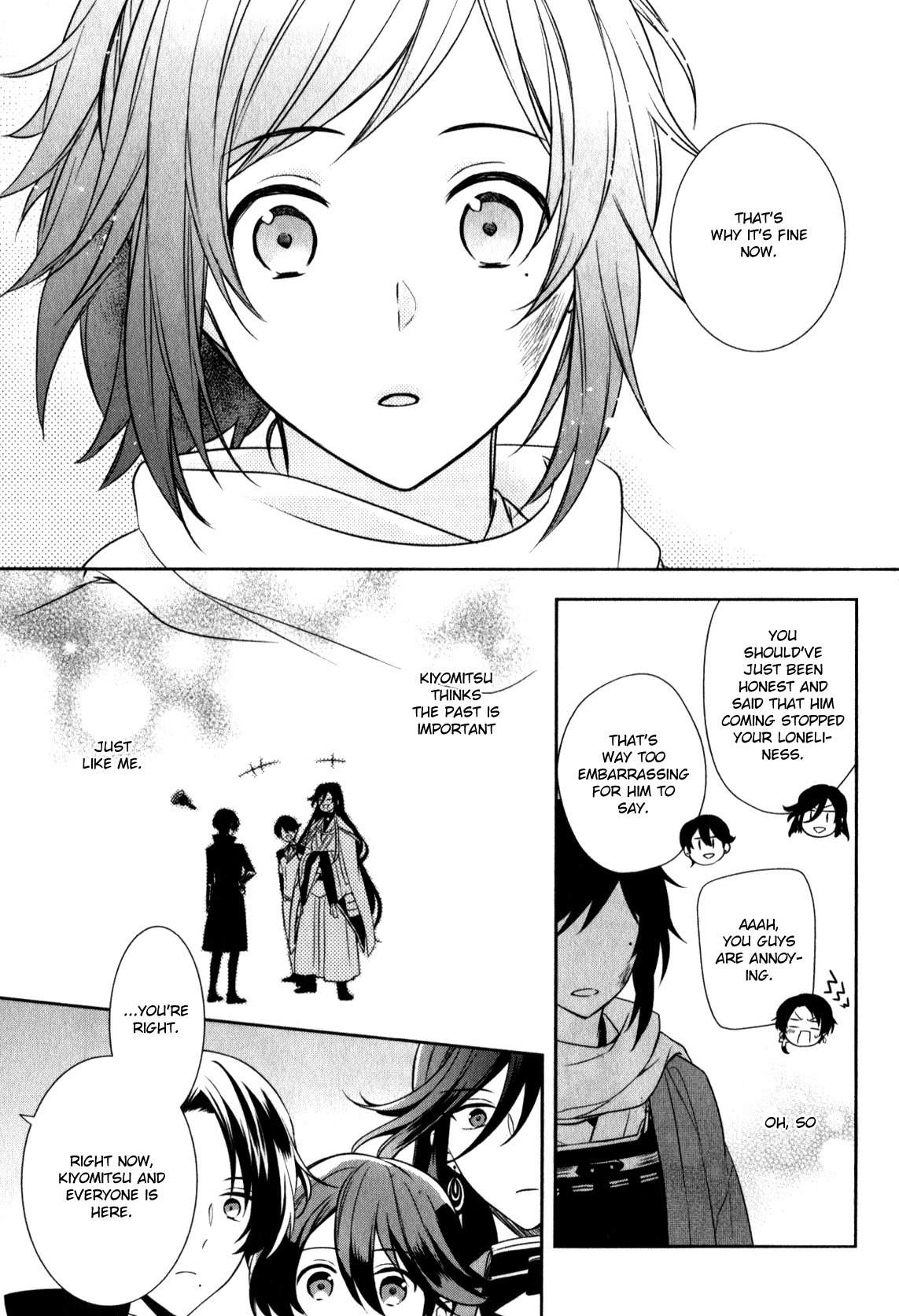 Touken Ranbu Anthology ~ SQEX Formation ~ Chapter 7 page 11 - Chapter 7: Do Touken Danshi See Dreams? (by Natsu Samako)