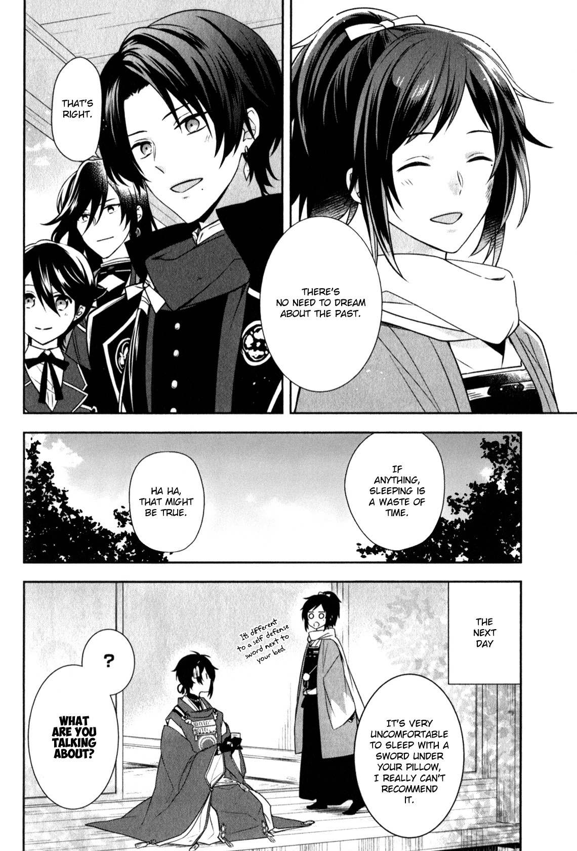 Touken Ranbu Anthology ~ SQEX Formation ~ Chapter 7 page 12 - Chapter 7: Do Touken Danshi See Dreams? (by Natsu Samako)