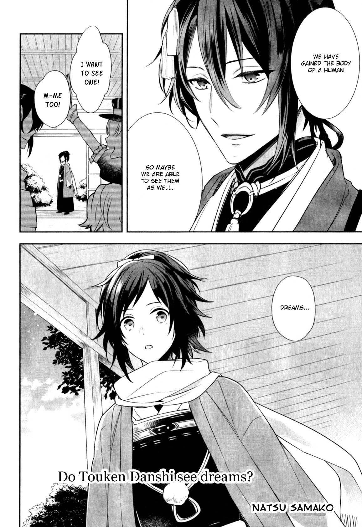 Touken Ranbu Anthology ~ SQEX Formation ~ Chapter 7 page 2 - Chapter 7: Do Touken Danshi See Dreams? (by Natsu Samako)
