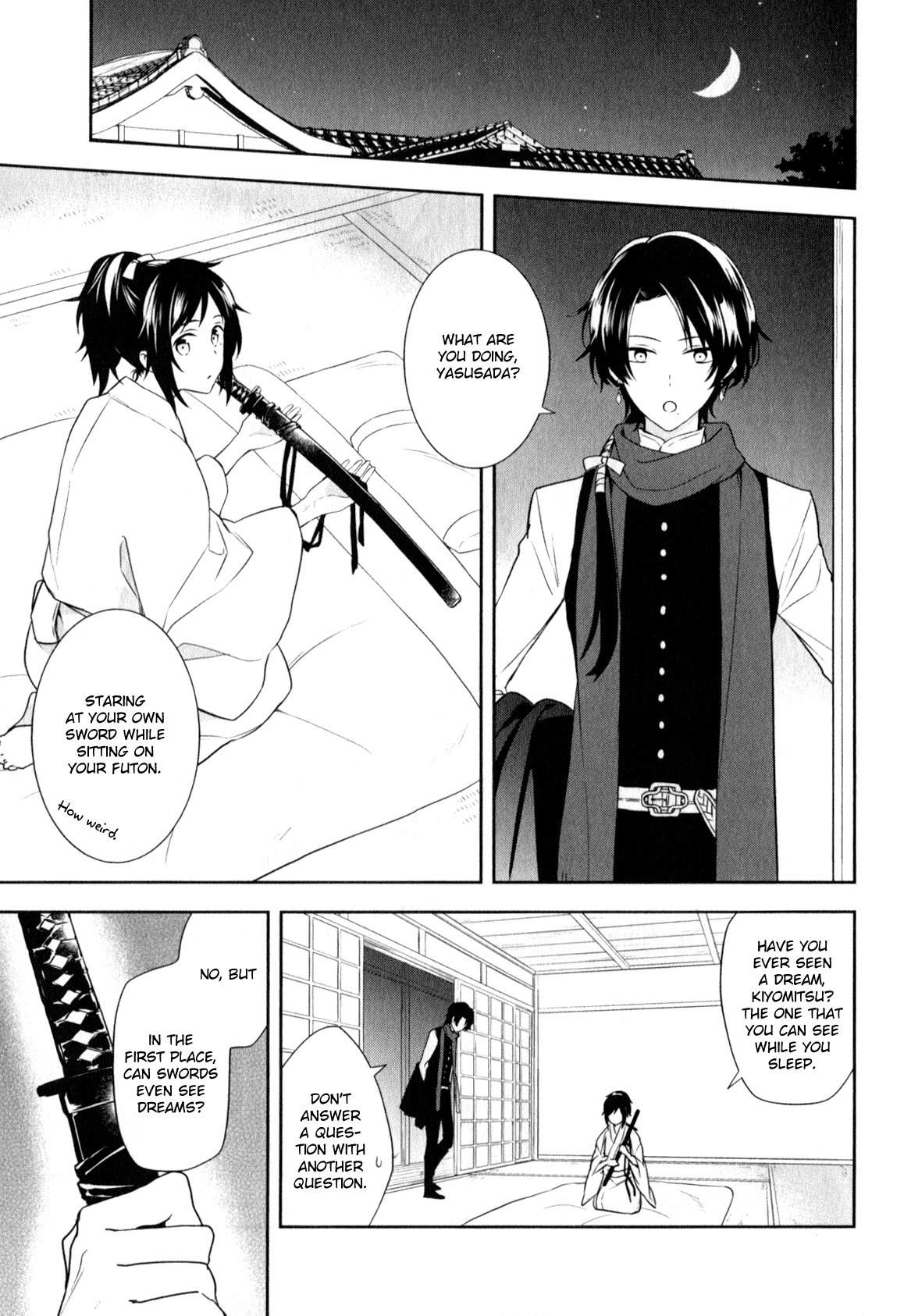 Touken Ranbu Anthology ~ SQEX Formation ~ Chapter 7 page 3 - Chapter 7: Do Touken Danshi See Dreams? (by Natsu Samako)