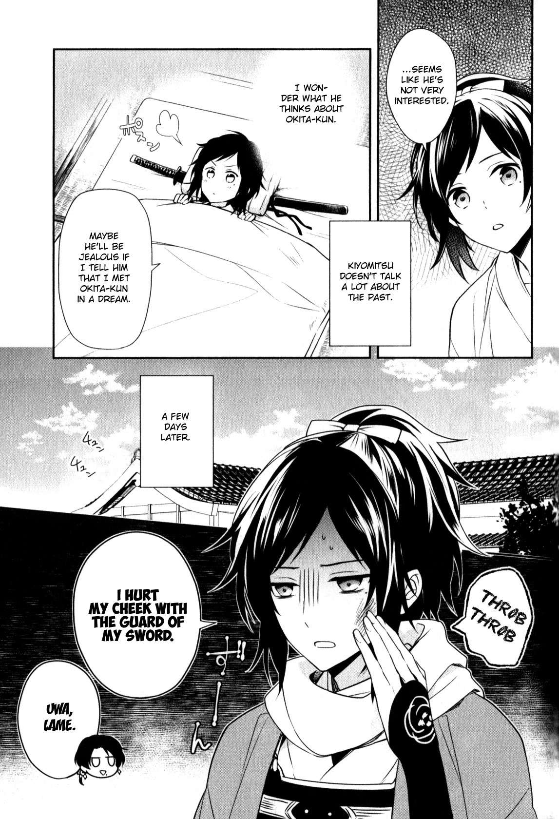 Touken Ranbu Anthology ~ SQEX Formation ~ Chapter 7 page 5 - Chapter 7: Do Touken Danshi See Dreams? (by Natsu Samako)