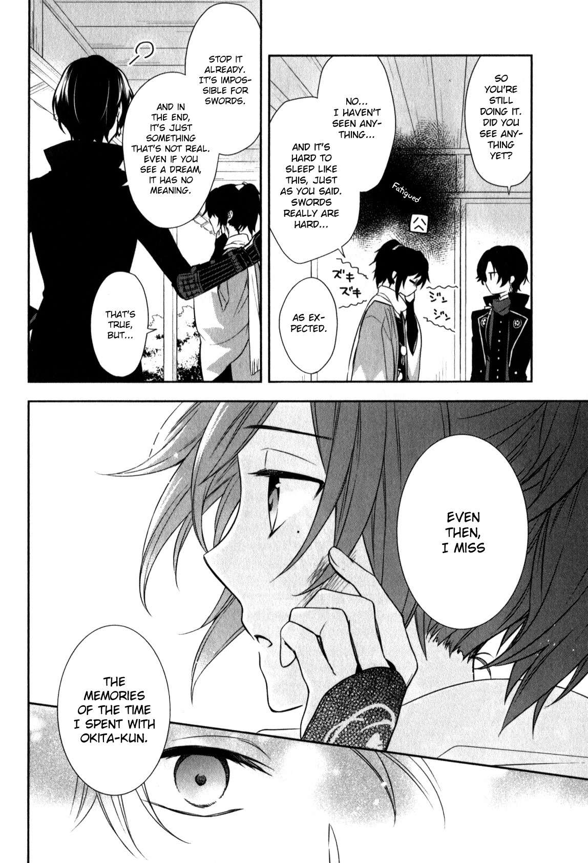 Touken Ranbu Anthology ~ SQEX Formation ~ Chapter 7 page 6 - Chapter 7: Do Touken Danshi See Dreams? (by Natsu Samako)