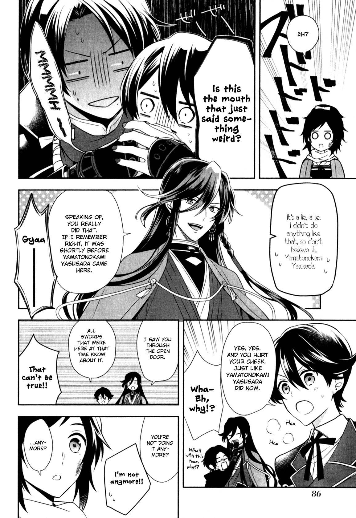 Touken Ranbu Anthology ~ SQEX Formation ~ Chapter 7 page 8 - Chapter 7: Do Touken Danshi See Dreams? (by Natsu Samako)