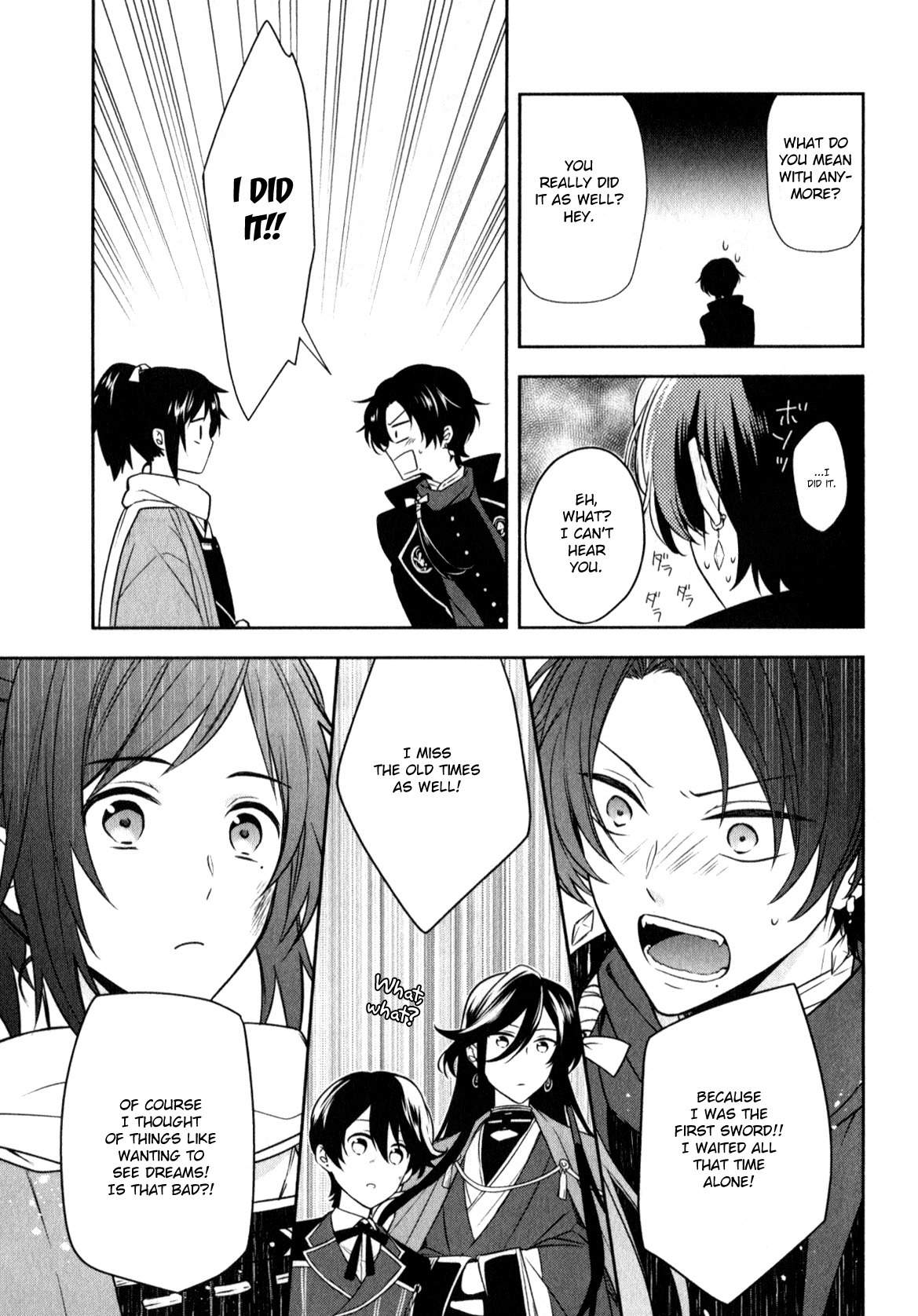 Touken Ranbu Anthology ~ SQEX Formation ~ Chapter 7 page 9 - Chapter 7: Do Touken Danshi See Dreams? (by Natsu Samako)