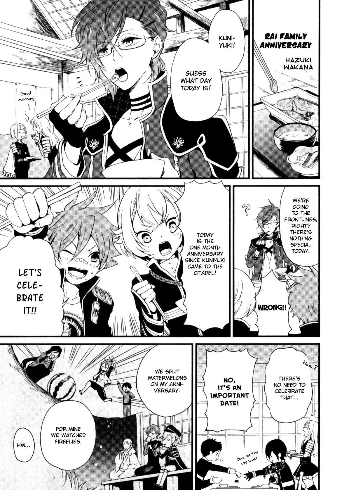 Touken Ranbu Anthology ~ SQEX Formation ~ Chapter 8 page 1 - Chapter 8: Rai Family Anniversary (by Hazuki Wakana)