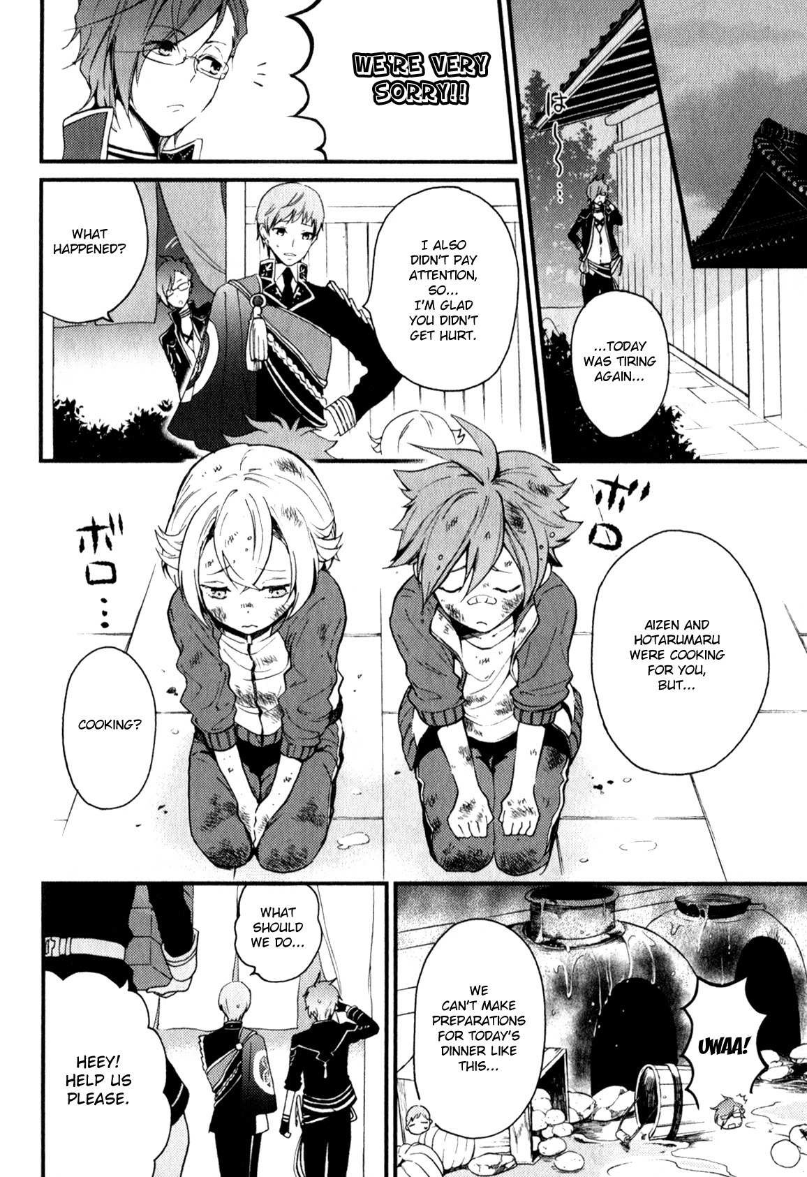 Touken Ranbu Anthology ~ SQEX Formation ~ Chapter 8 page 6 - Chapter 8: Rai Family Anniversary (by Hazuki Wakana)