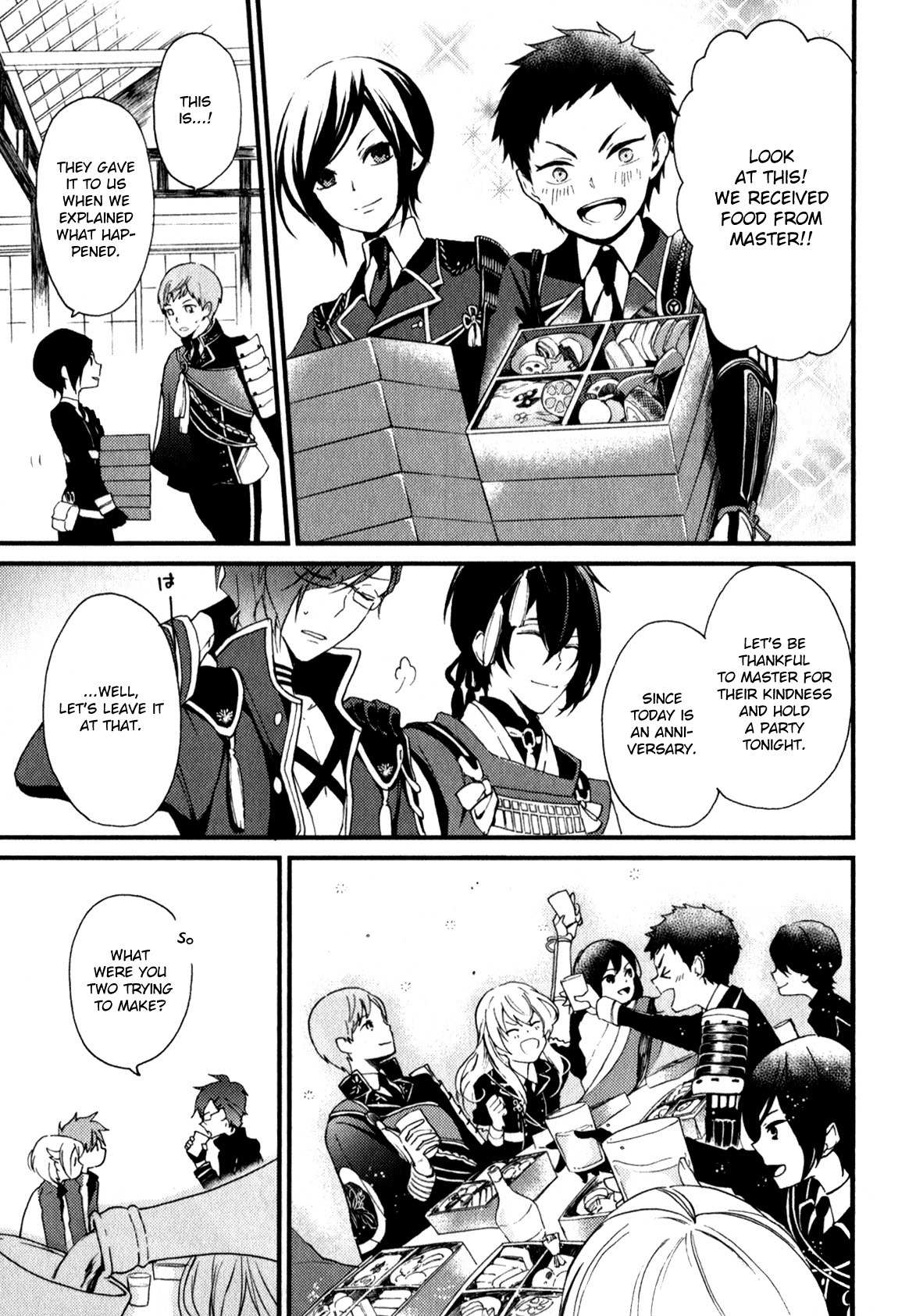 Touken Ranbu Anthology ~ SQEX Formation ~ Chapter 8 page 7 - Chapter 8: Rai Family Anniversary (by Hazuki Wakana)