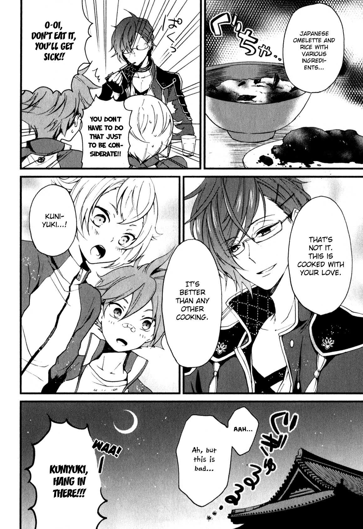 Touken Ranbu Anthology ~ SQEX Formation ~ Chapter 8 page 8 - Chapter 8: Rai Family Anniversary (by Hazuki Wakana)