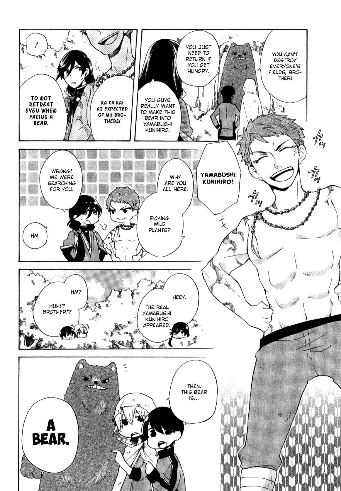 Touken Ranbu Anthology ~ SQEX Formation ~ Chapter 9 page 10 - Chapter 9: Together with the Kunihiro Brothers (by Mizusawa Shou)
