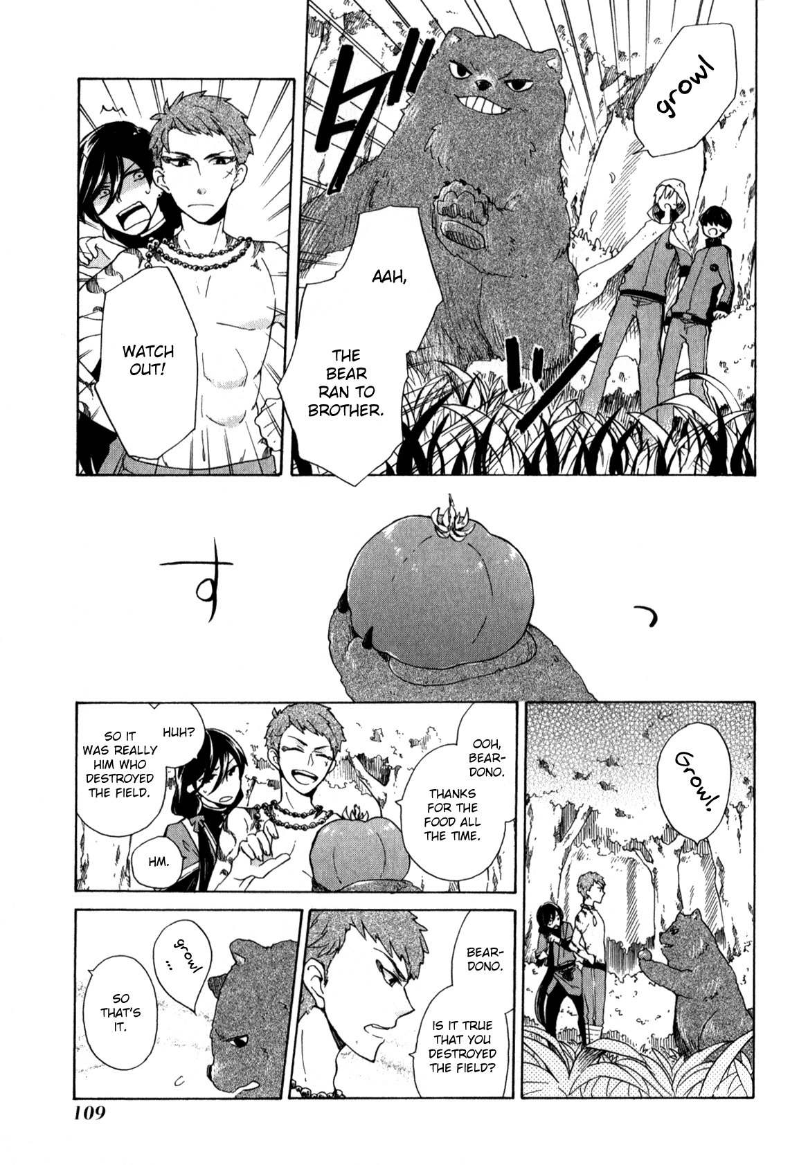 Touken Ranbu Anthology ~ SQEX Formation ~ Chapter 9 page 11 - Chapter 9: Together with the Kunihiro Brothers (by Mizusawa Shou)