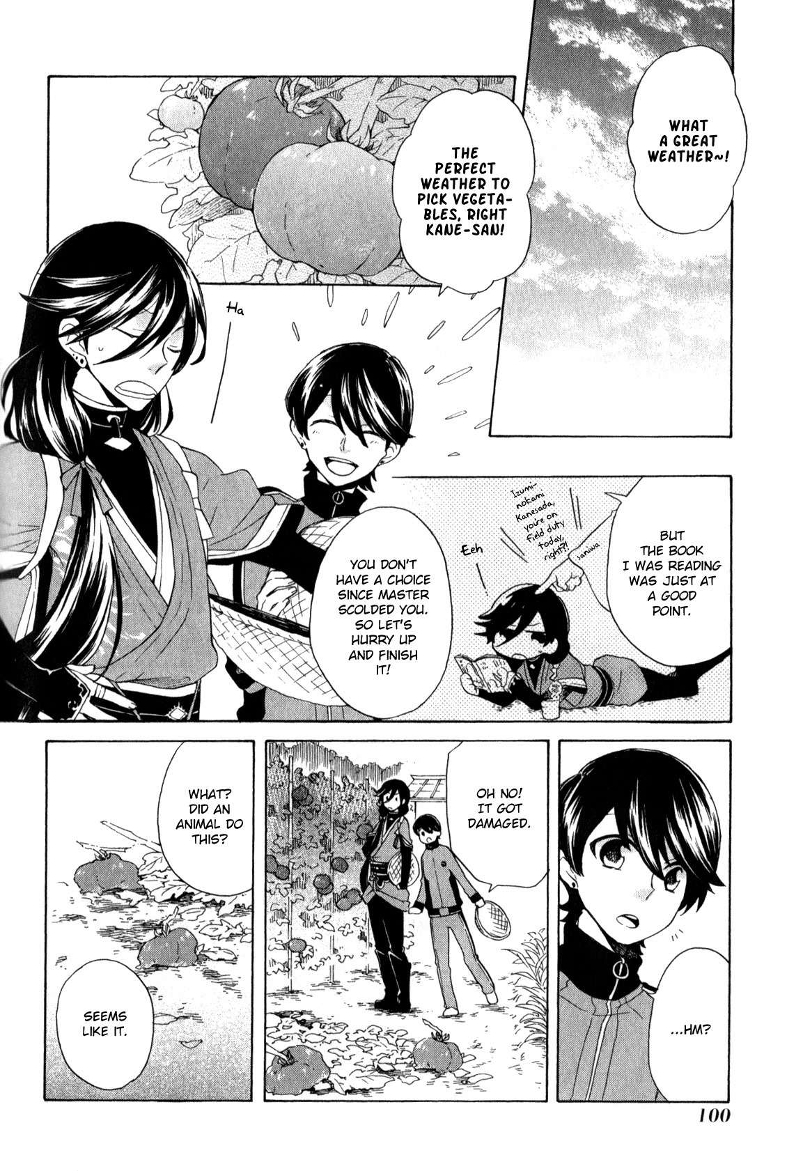 Touken Ranbu Anthology ~ SQEX Formation ~ Chapter 9 page 2 - Chapter 9: Together with the Kunihiro Brothers (by Mizusawa Shou)