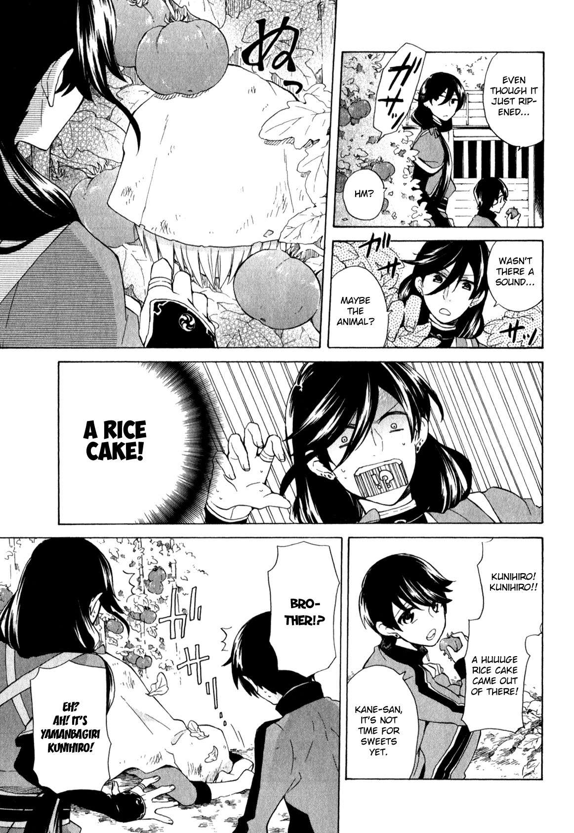 Touken Ranbu Anthology ~ SQEX Formation ~ Chapter 9 page 3 - Chapter 9: Together with the Kunihiro Brothers (by Mizusawa Shou)