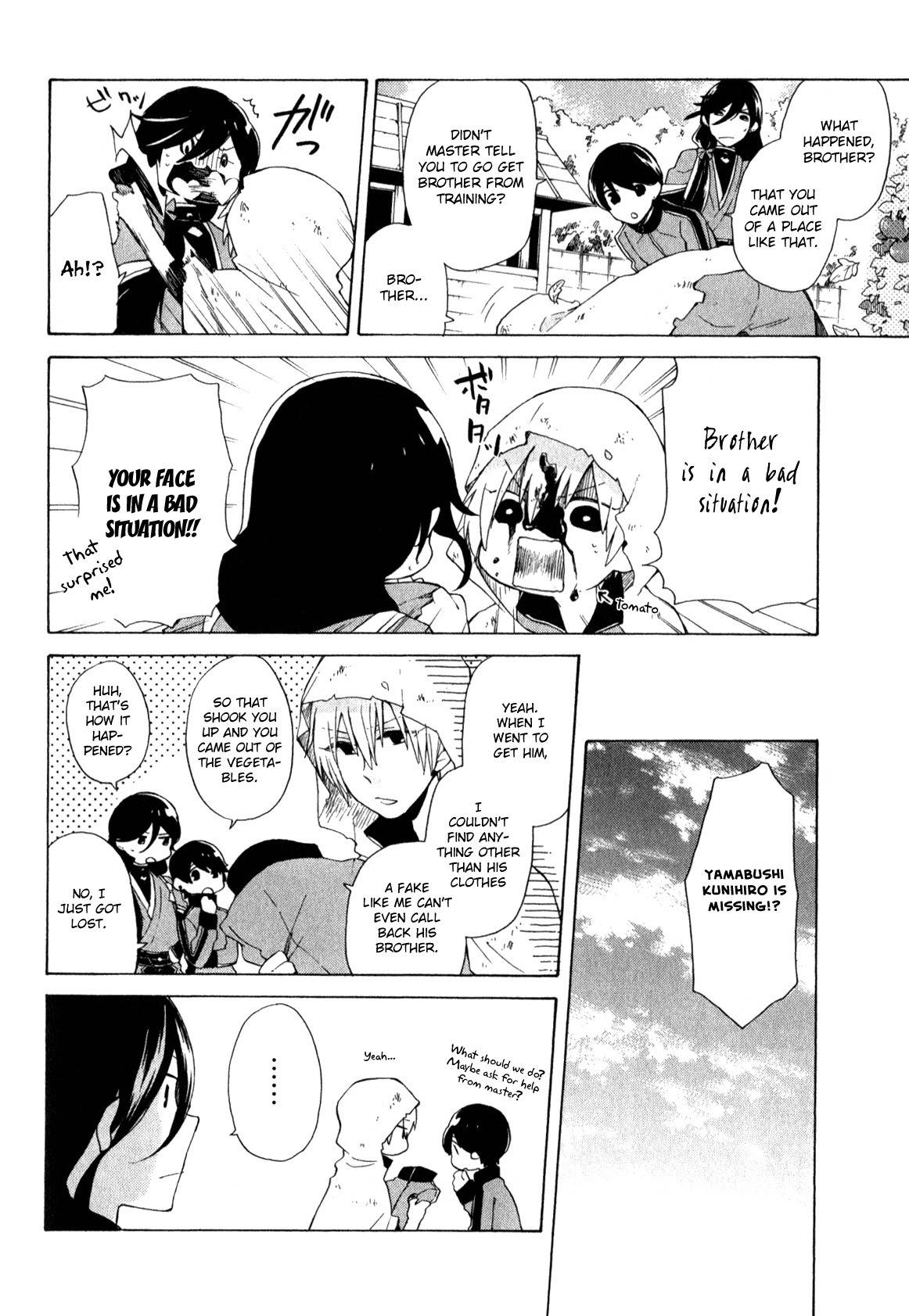 Touken Ranbu Anthology ~ SQEX Formation ~ Chapter 9 page 4 - Chapter 9: Together with the Kunihiro Brothers (by Mizusawa Shou)