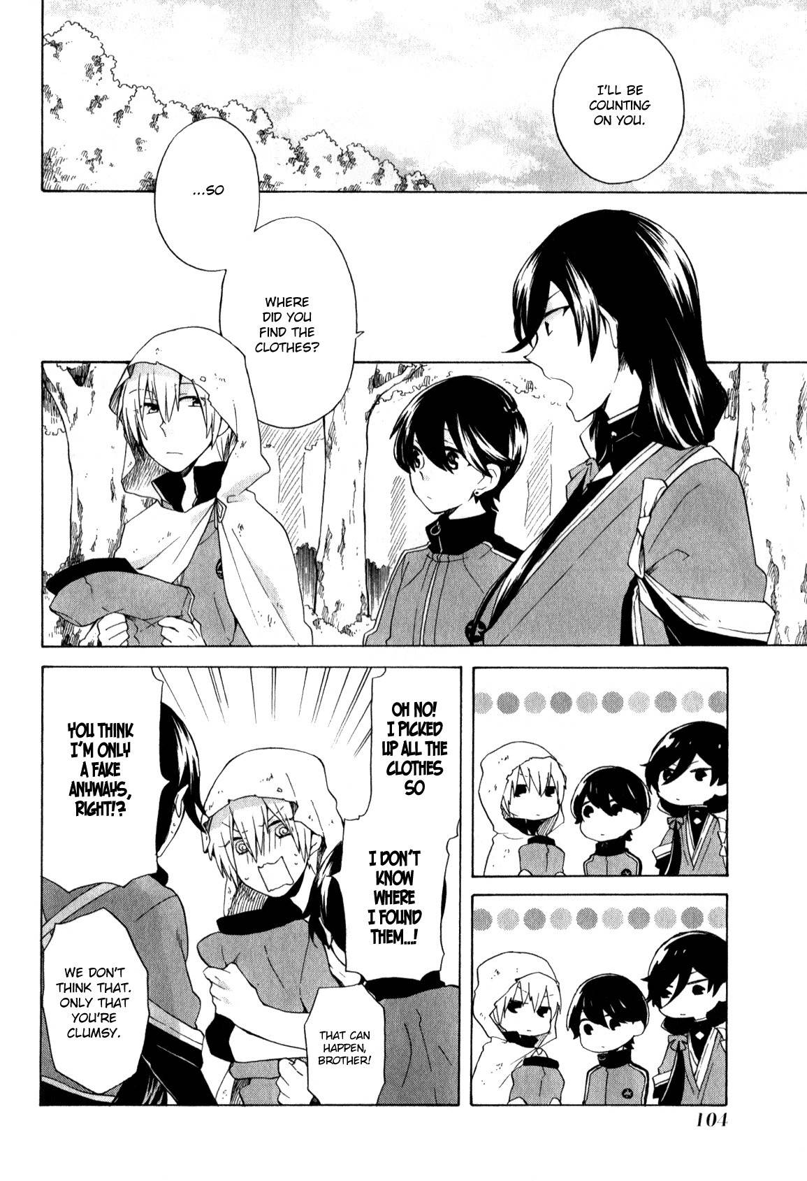 Touken Ranbu Anthology ~ SQEX Formation ~ Chapter 9 page 6 - Chapter 9: Together with the Kunihiro Brothers (by Mizusawa Shou)