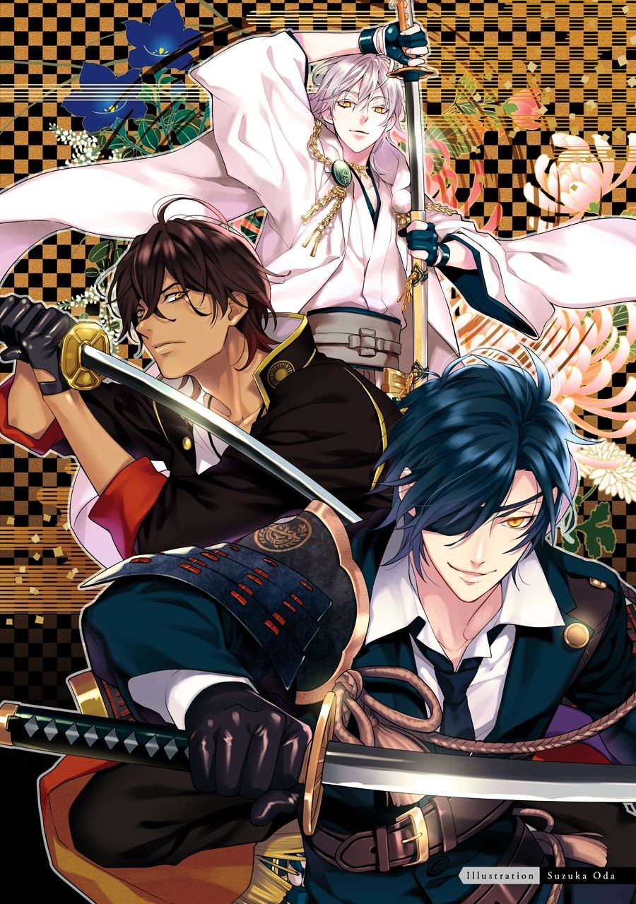 Touken Ranbu Anthology ~ Touken Danshi Makuaigeki ~ Chapter 0 page 10 - Chapter 0 : Illustrations