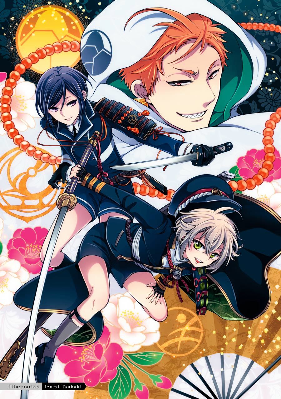Touken Ranbu Anthology ~ Touken Danshi Makuaigeki ~ Chapter 0 page 3 - Chapter 0 : Illustrations