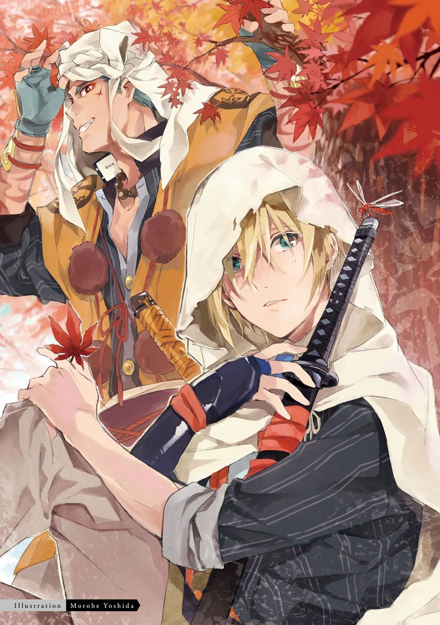 Touken Ranbu Anthology ~ Touken Danshi Makuaigeki ~ Chapter 0 page 9 - Chapter 0 : Illustrations