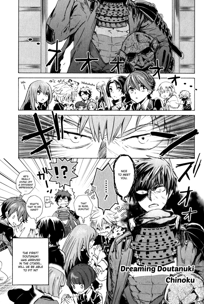 Touken Ranbu Anthology ~ Touken Danshi Makuaigeki ~ Chapter 10 page 1 - Chapter 10 : Dreaming Doutanuki