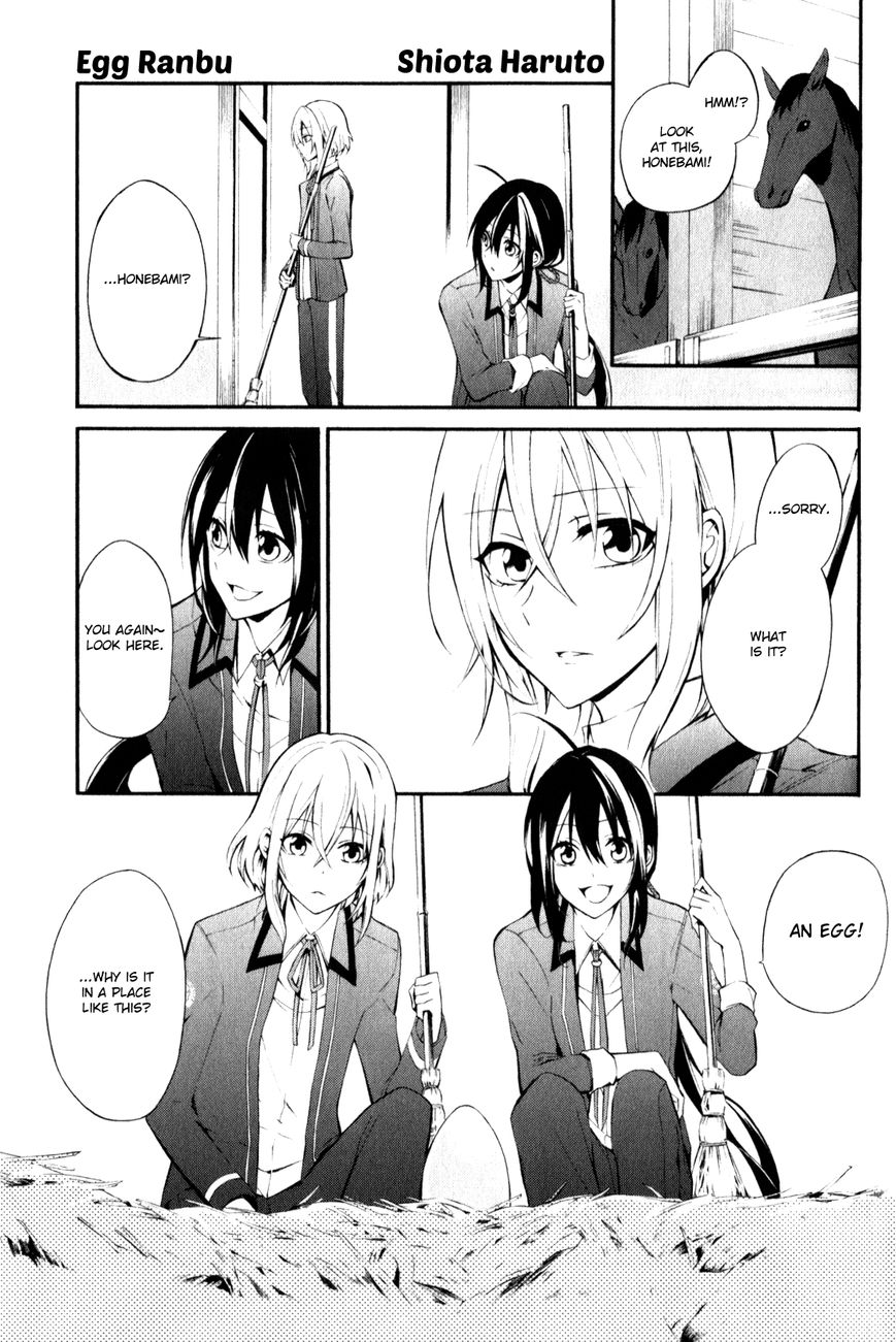 Touken Ranbu Anthology ~ Touken Danshi Makuaigeki ~ Chapter 11 page 1 - Chapter 11 : Egg Ranbu