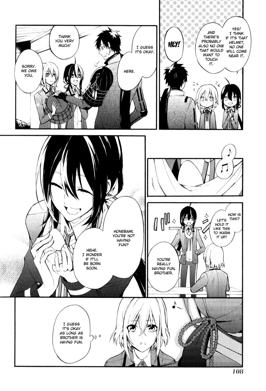 Touken Ranbu Anthology ~ Touken Danshi Makuaigeki ~ Chapter 11 page 4 - Chapter 11 : Egg Ranbu