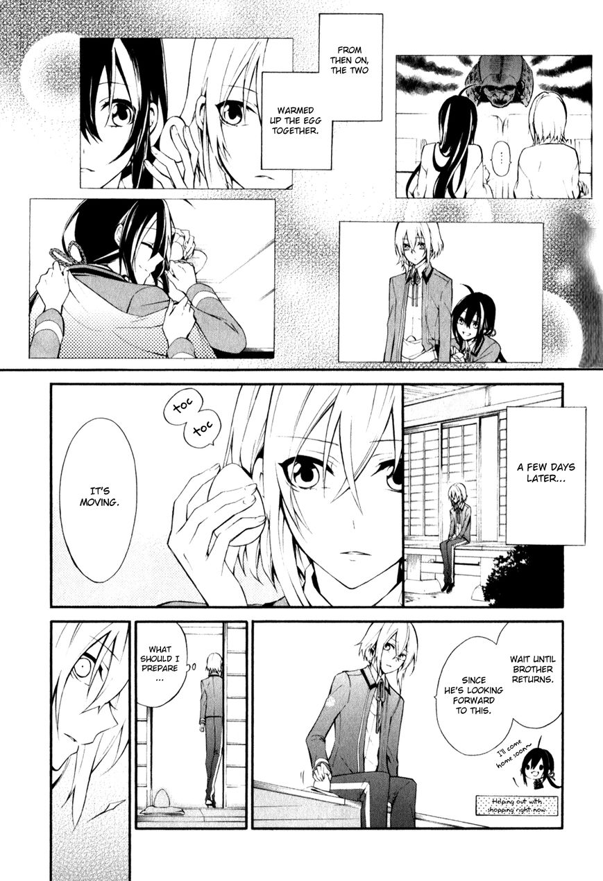 Touken Ranbu Anthology ~ Touken Danshi Makuaigeki ~ Chapter 11 page 5 - Chapter 11 : Egg Ranbu