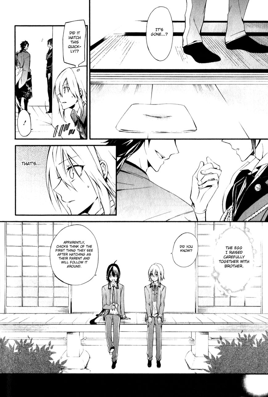 Touken Ranbu Anthology ~ Touken Danshi Makuaigeki ~ Chapter 11 page 6 - Chapter 11 : Egg Ranbu