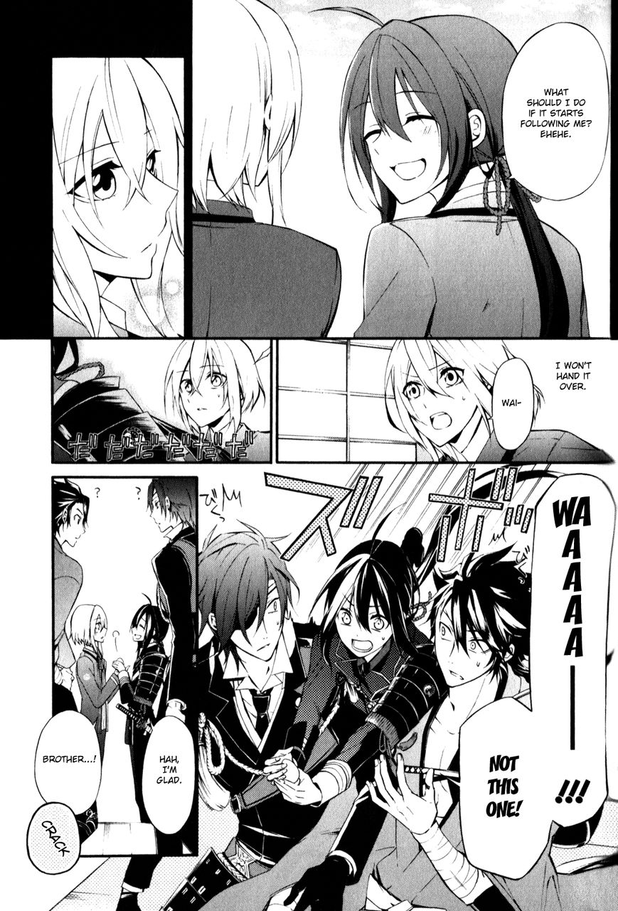 Touken Ranbu Anthology ~ Touken Danshi Makuaigeki ~ Chapter 11 page 7 - Chapter 11 : Egg Ranbu